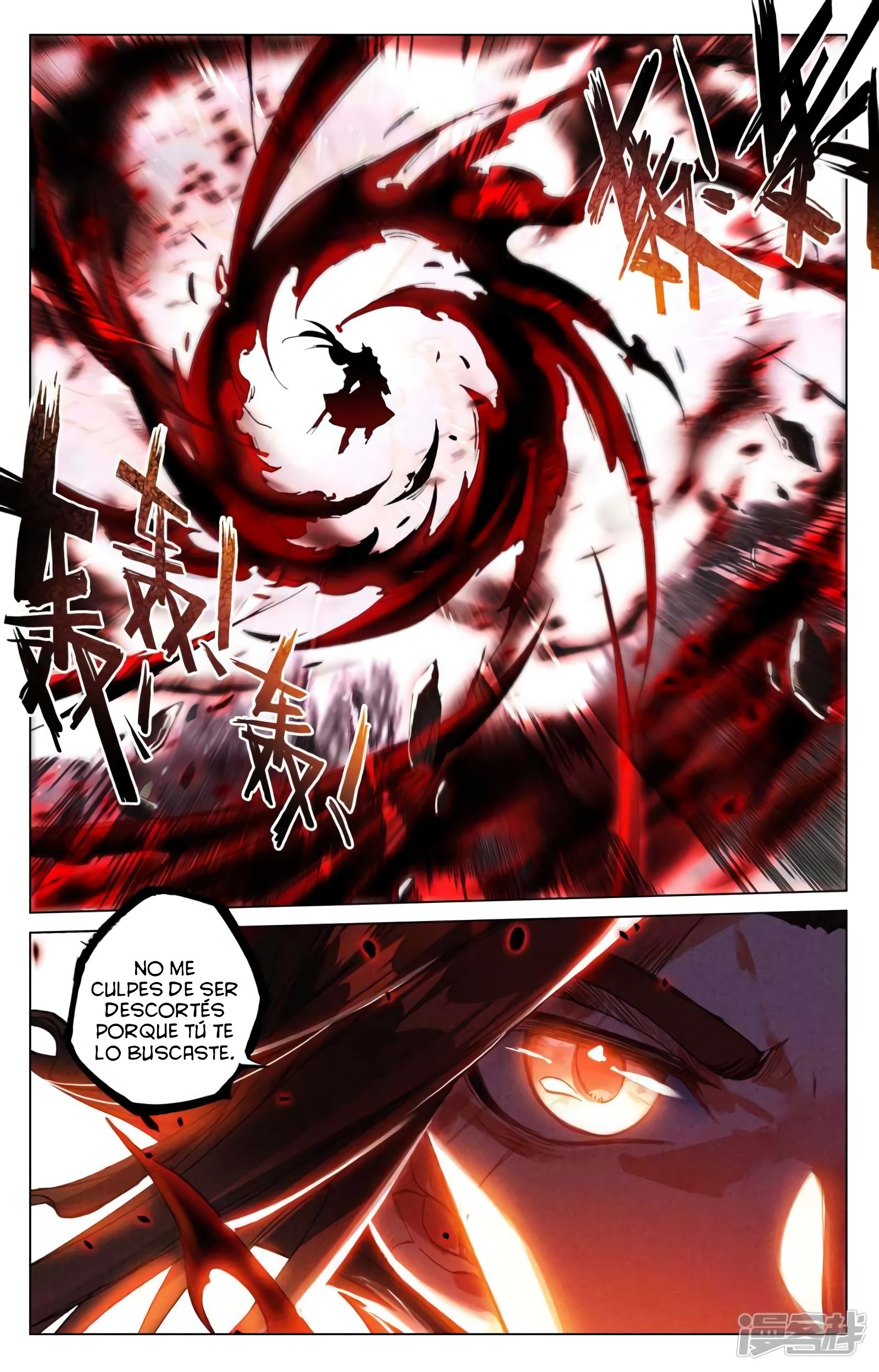 Yuan Zun Capitulo 812 página 11