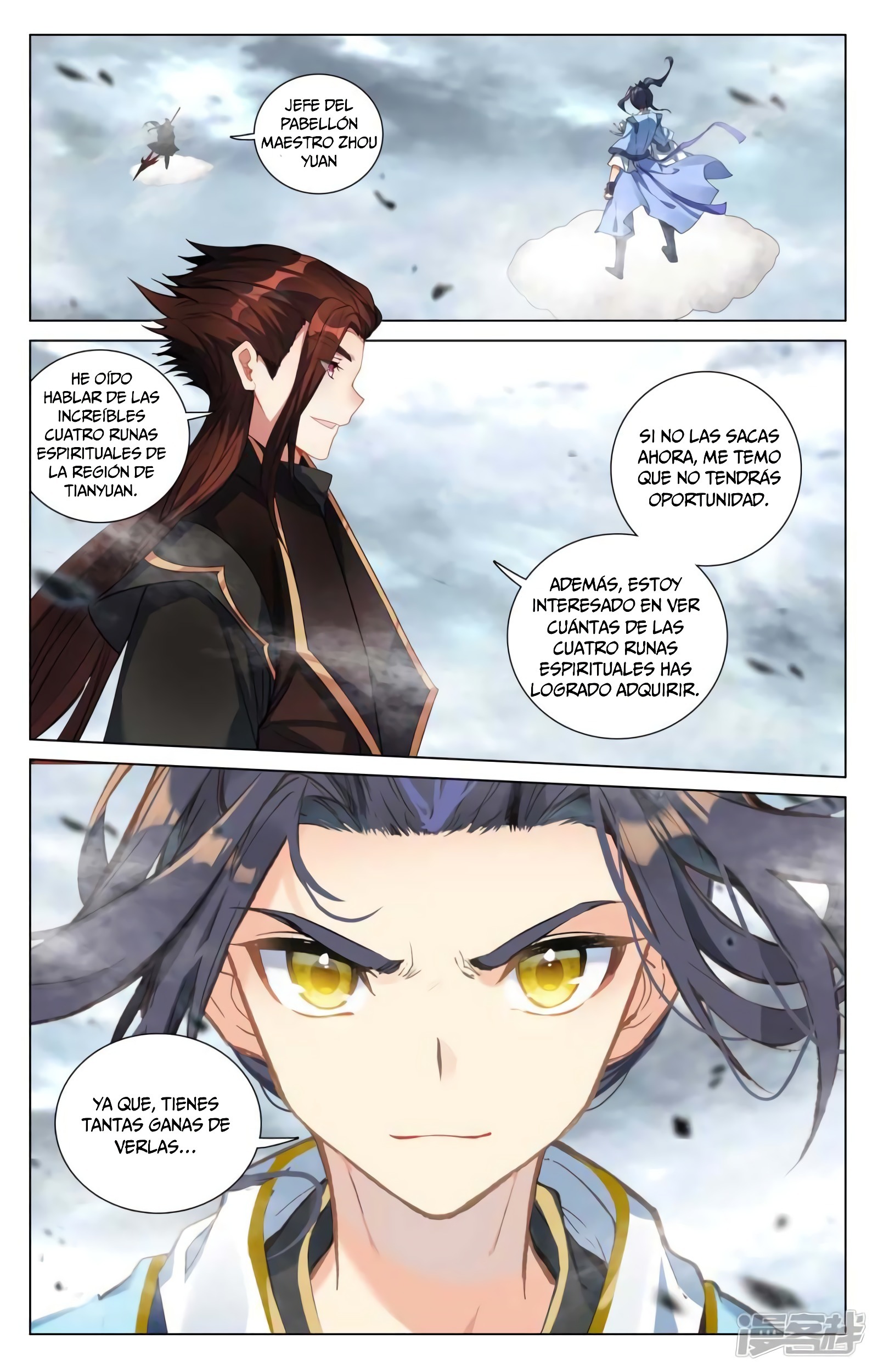 Yuan Zun Capitulo 812 página 6
