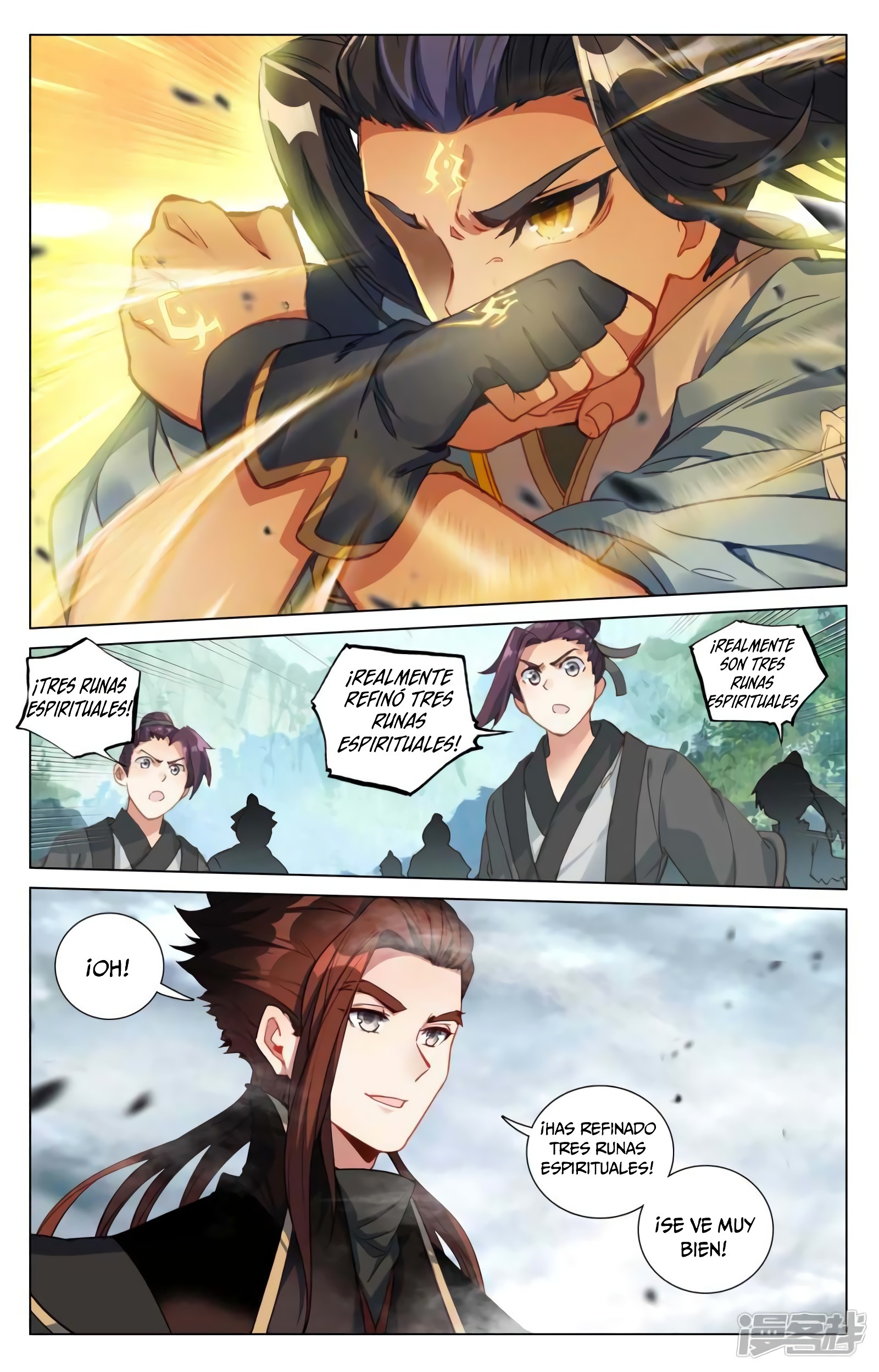 Yuan Zun Capitulo 812 página 7