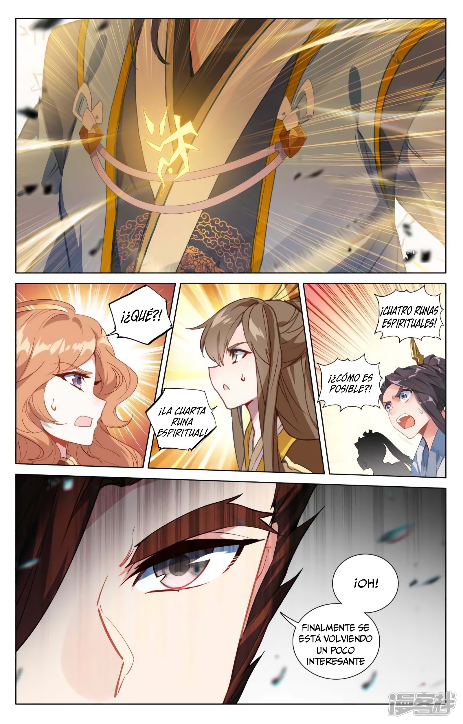 Yuan Zun Capitulo 812 página 8