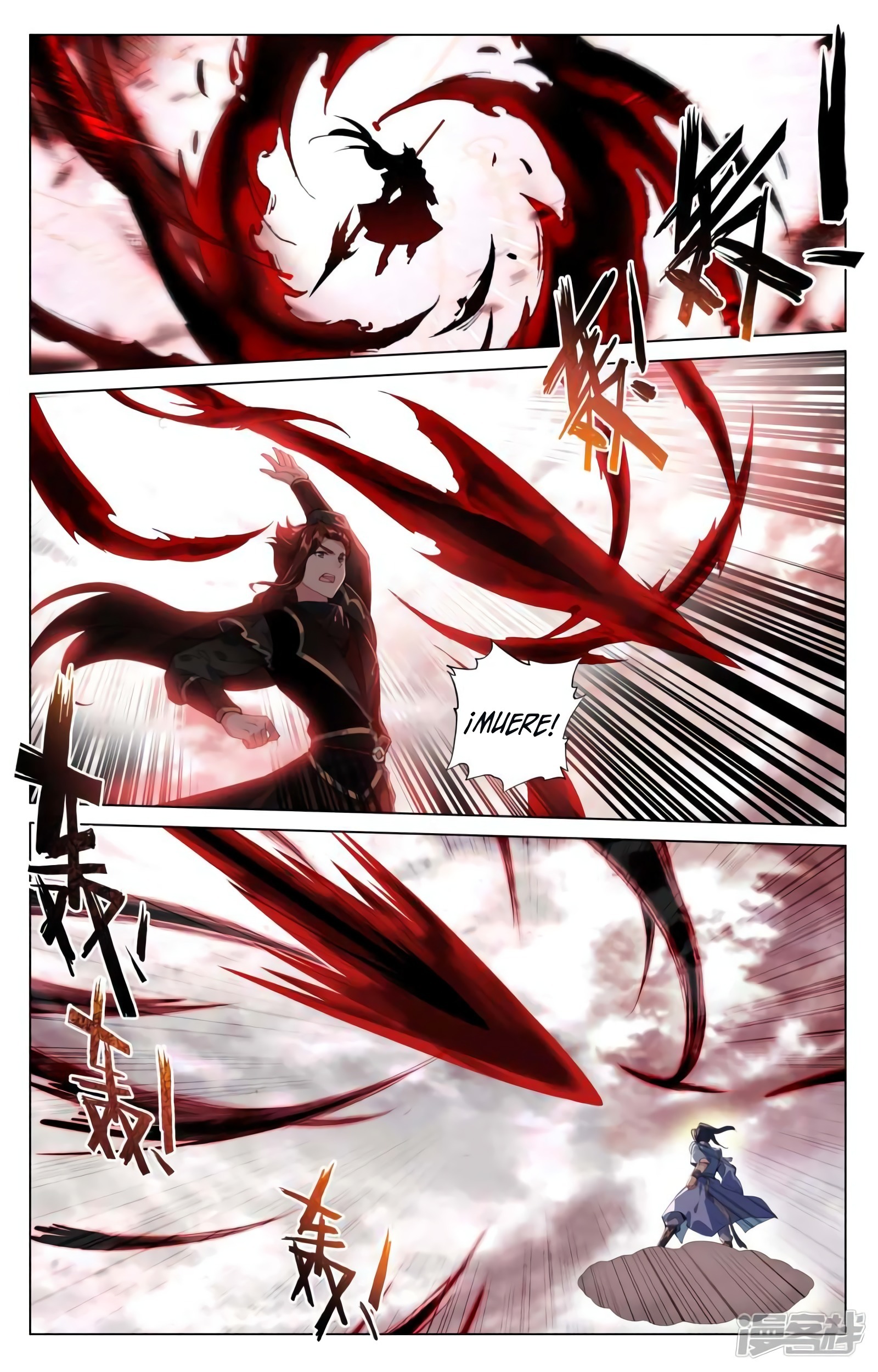 Yuan Zun Capitulo 813 página 4