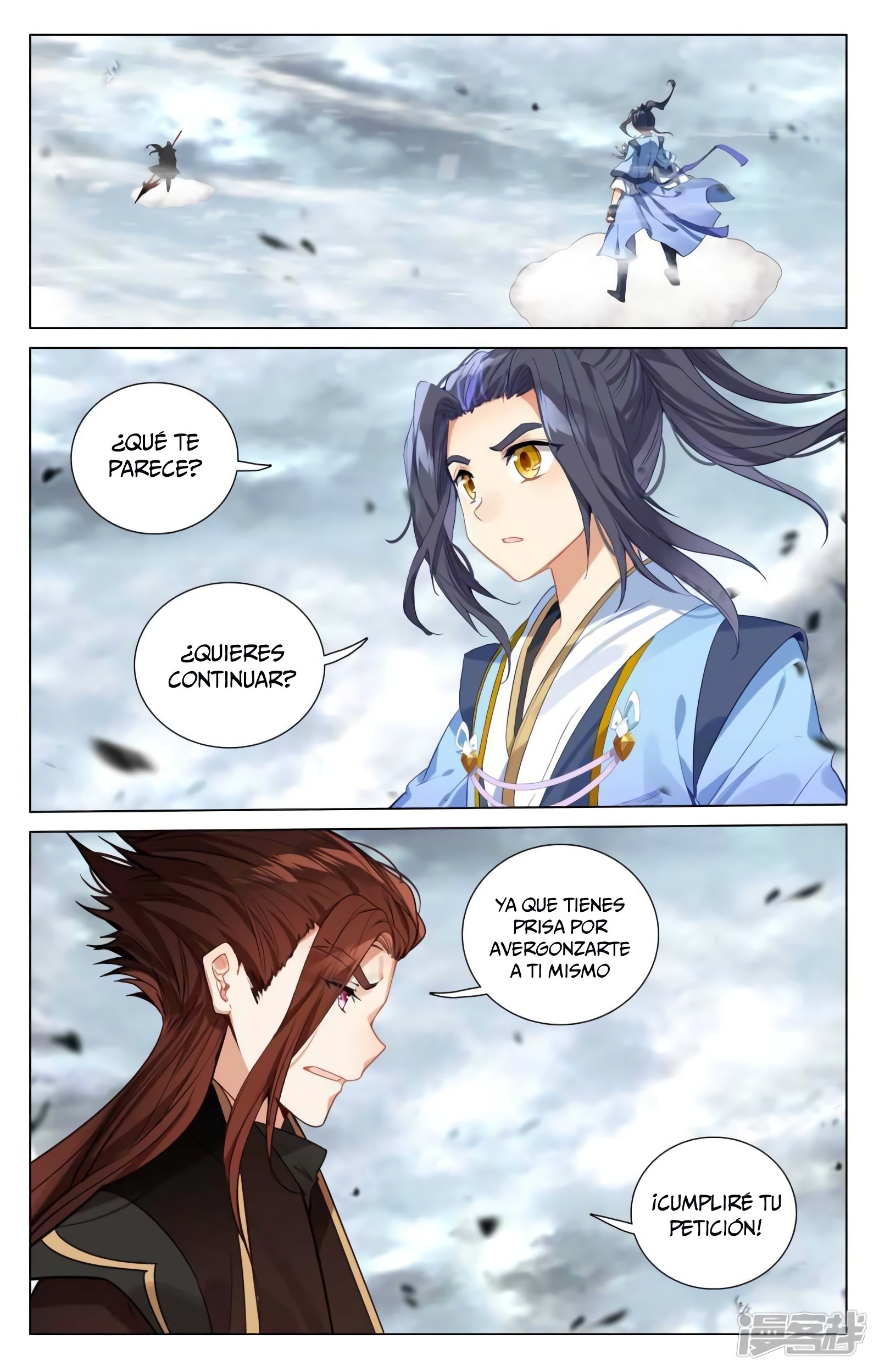 Yuan Zun Capitulo 813 página 6