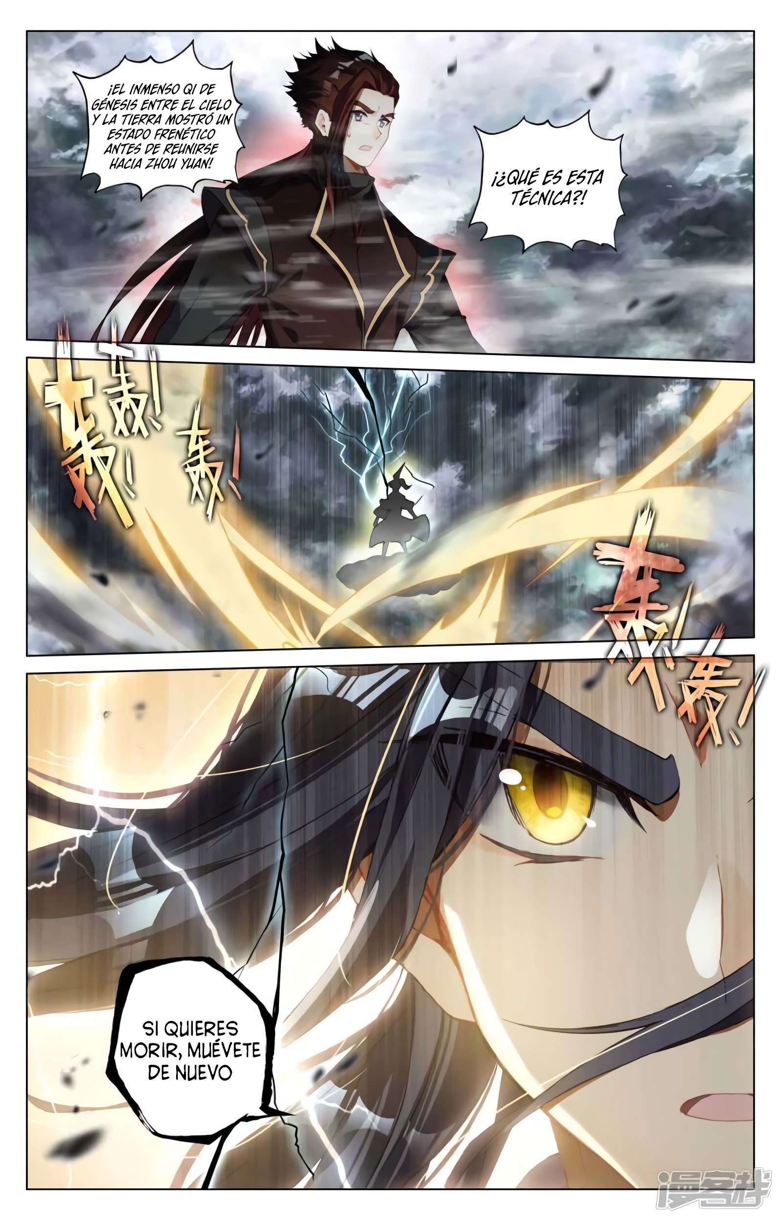 Yuan Zun Capitulo 814 página 11