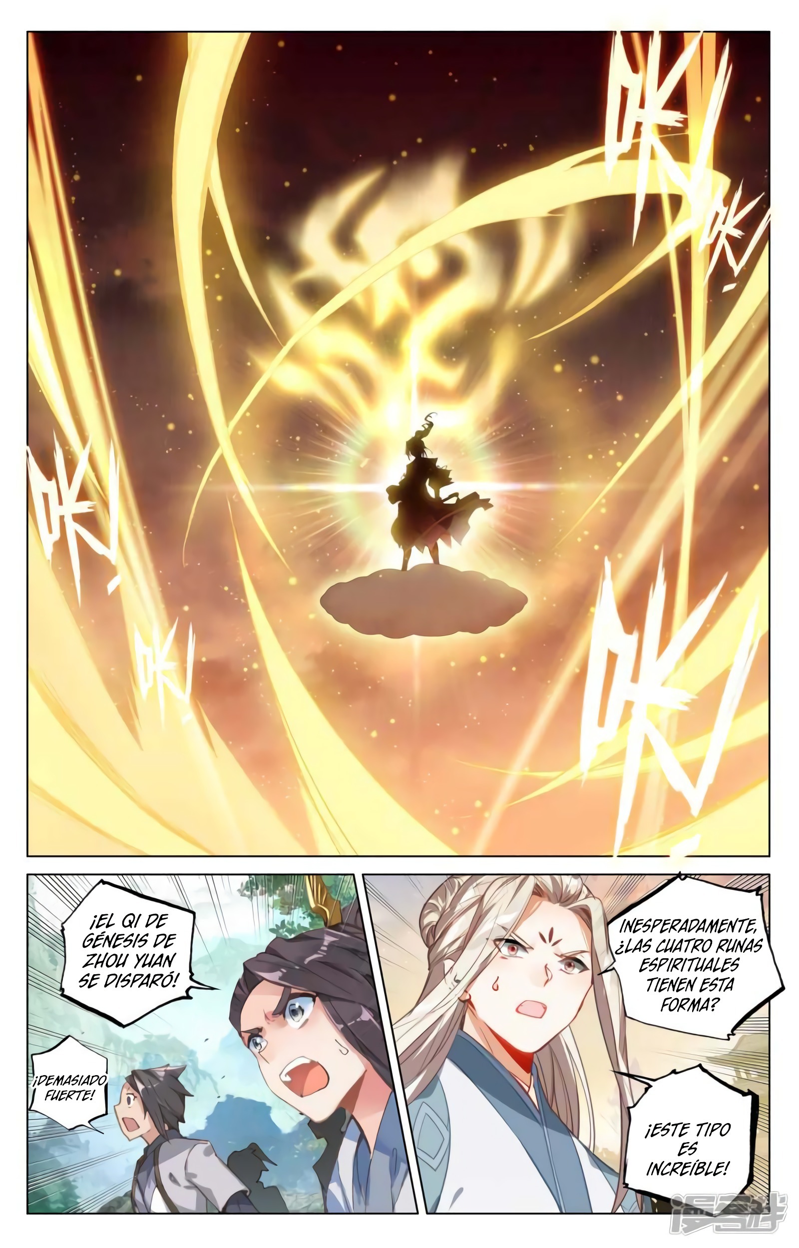 Yuan Zun Capitulo 814 página 4