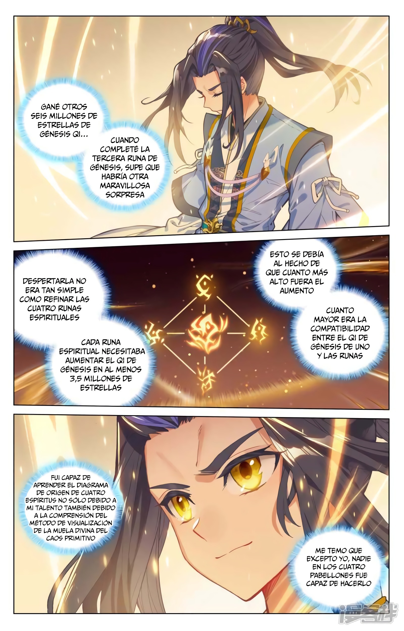 Yuan Zun Capitulo 814 página 5