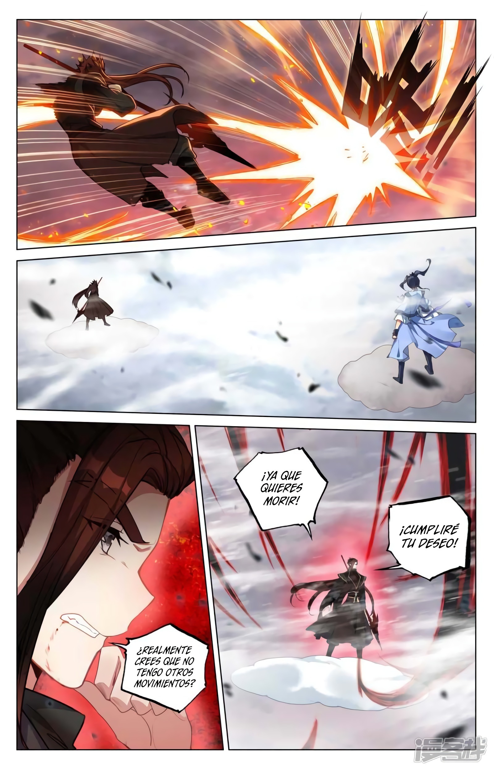 Yuan Zun Capitulo 814 página 9