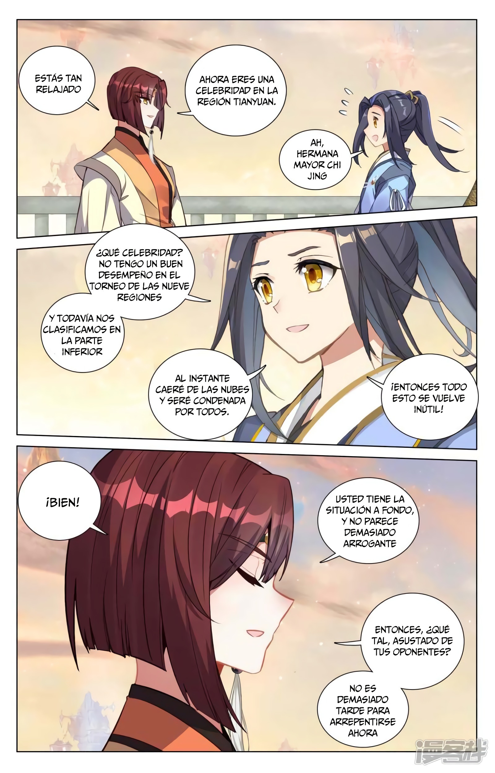 Yuan Zun Capitulo 815 página 7