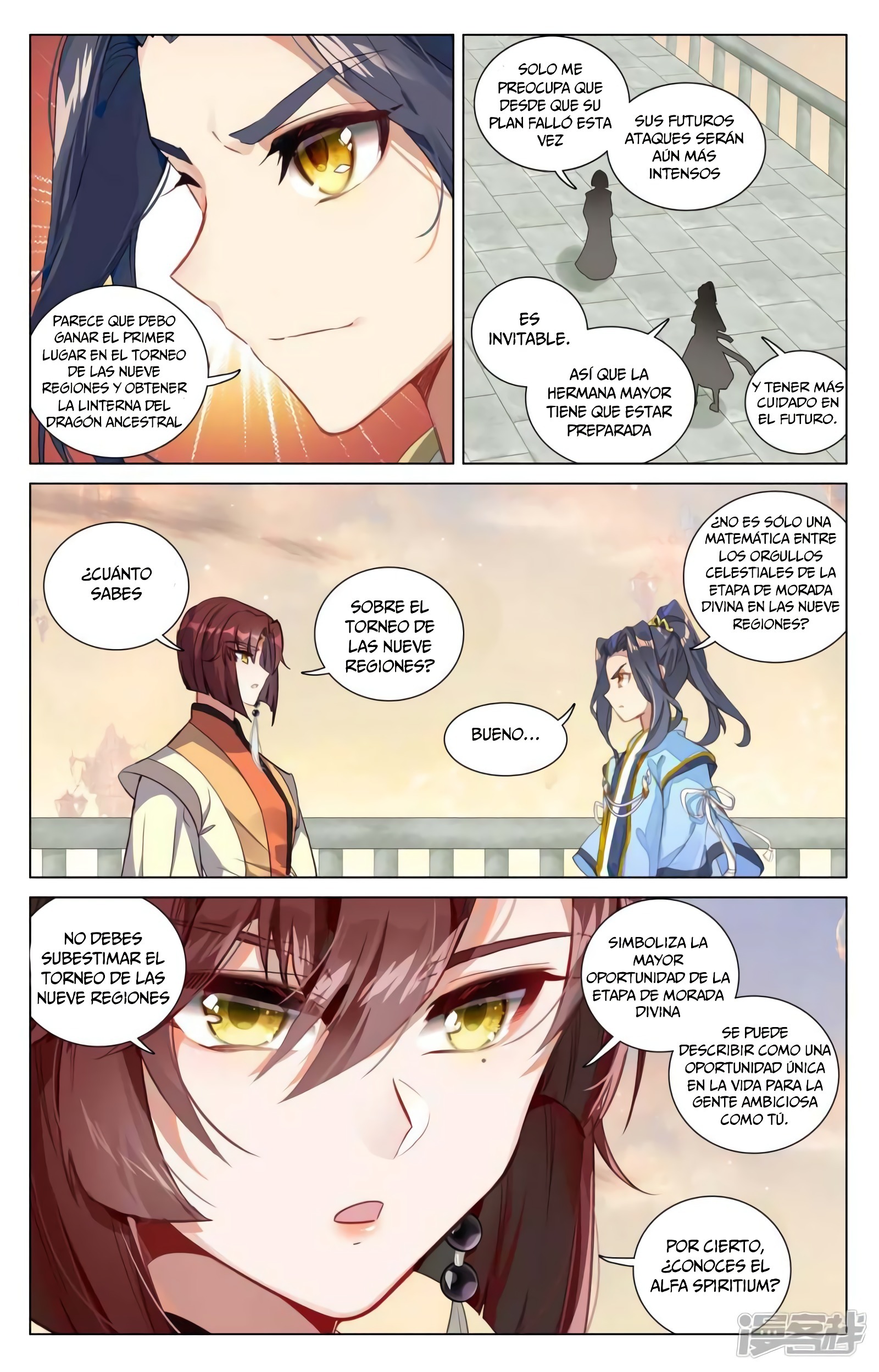 Yuan Zun Capitulo 815 página 9