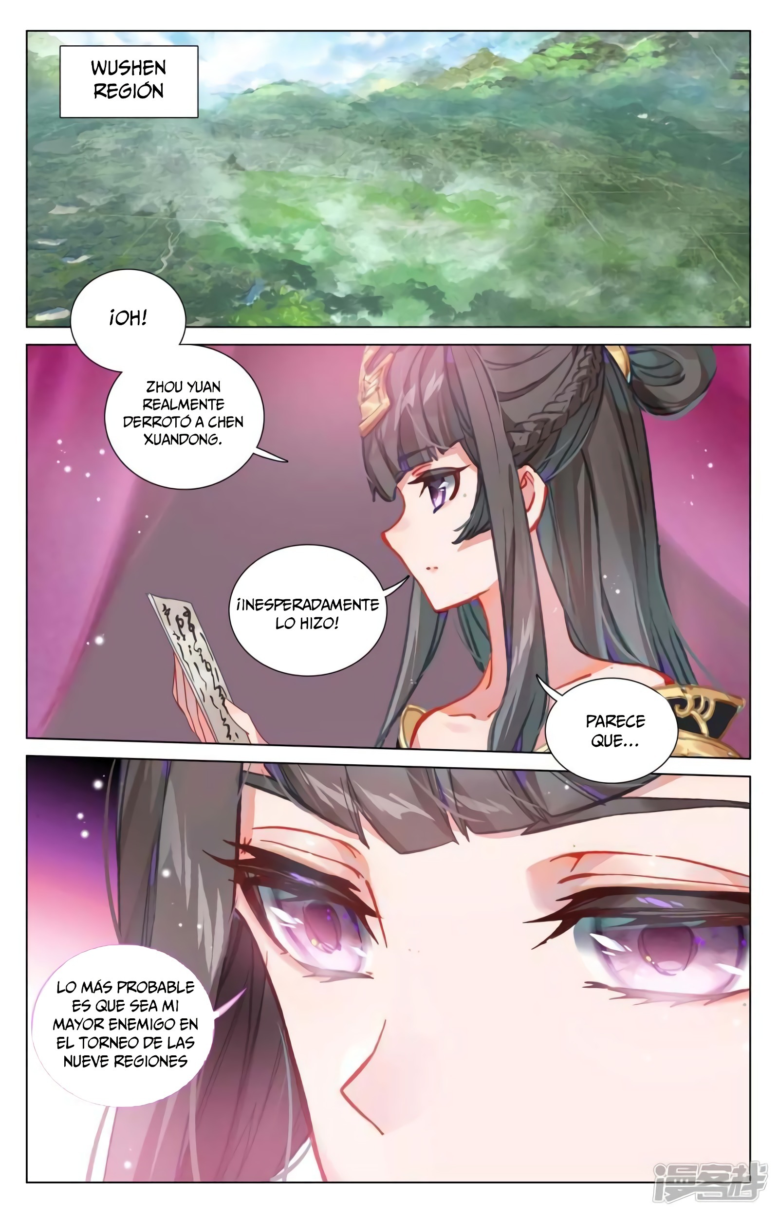 Yuan Zun Capitulo 816 página 3