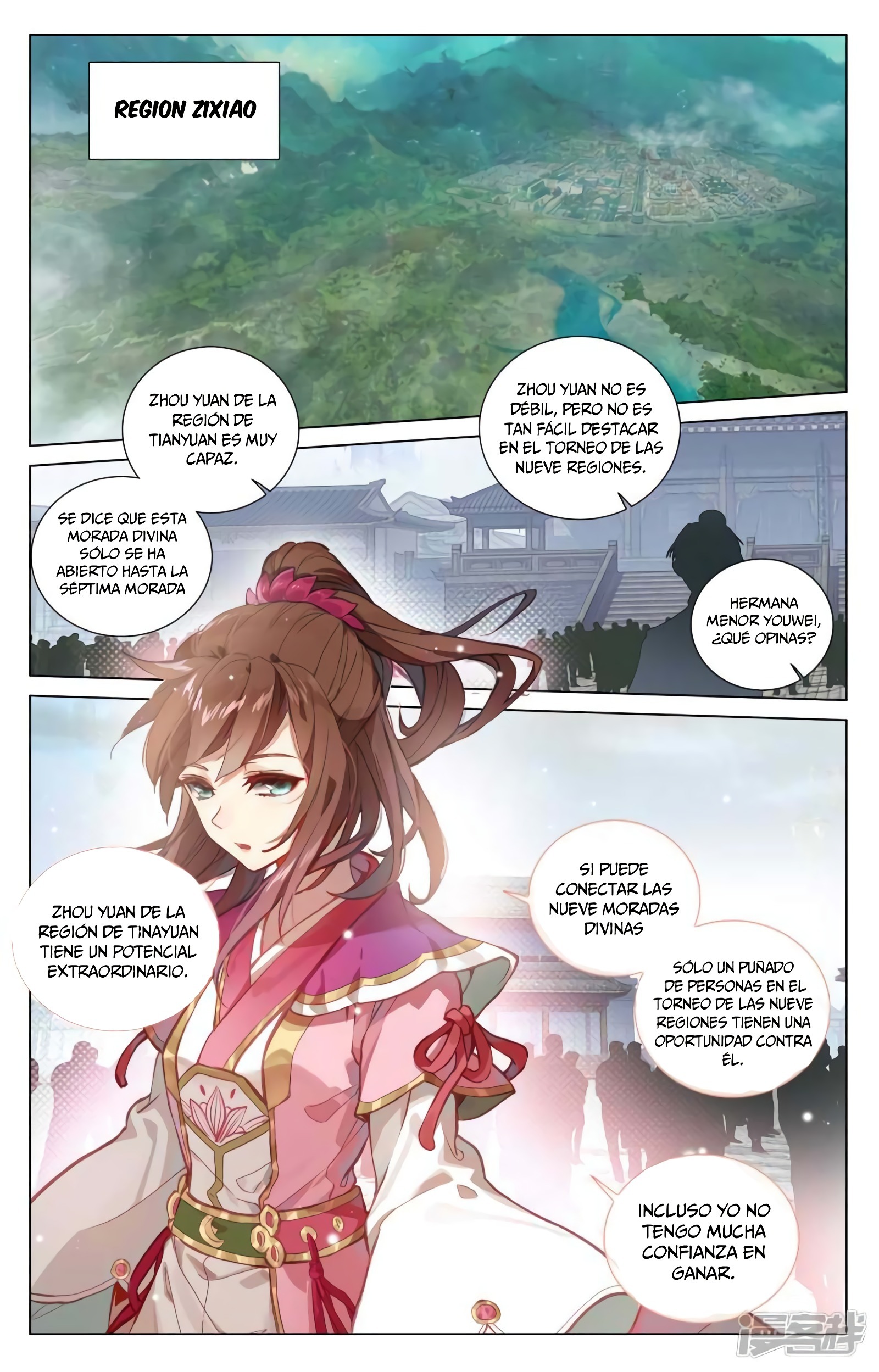 Yuan Zun Capitulo 816 página 4