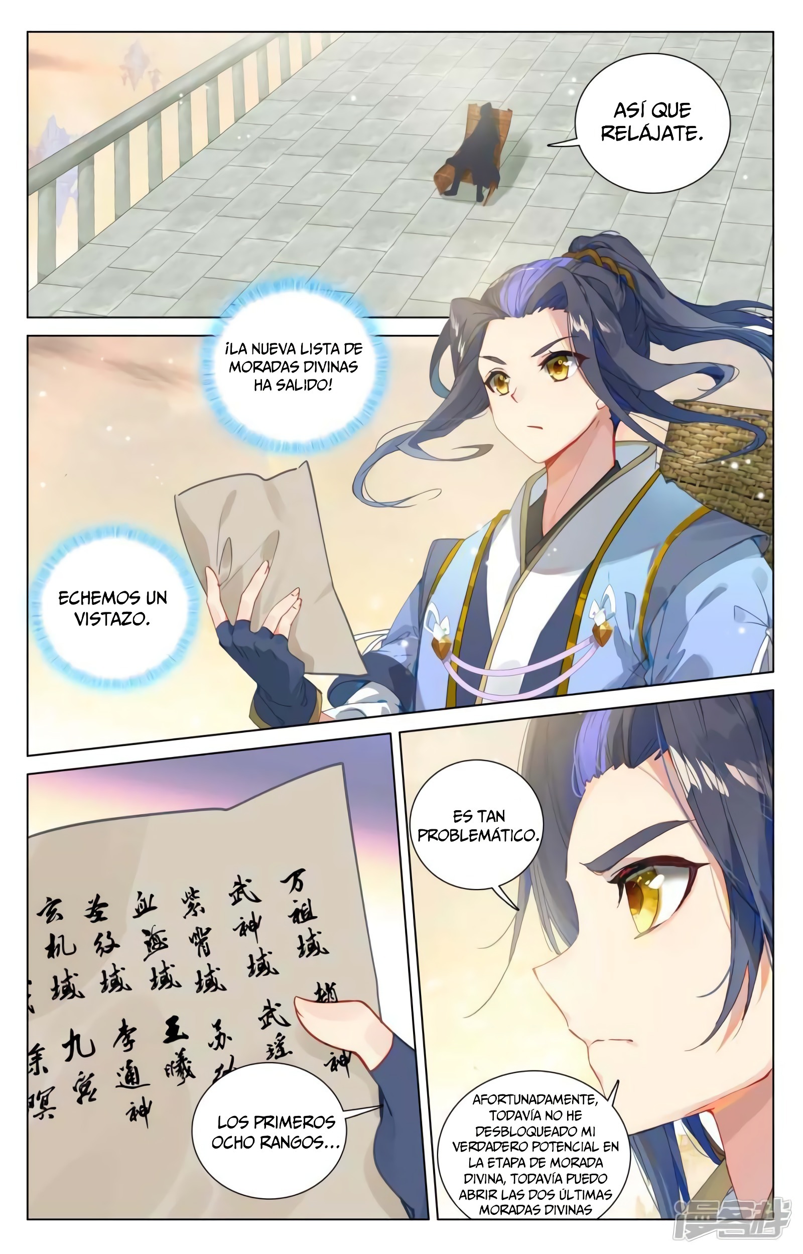 Yuan Zun Capitulo 816 página 5