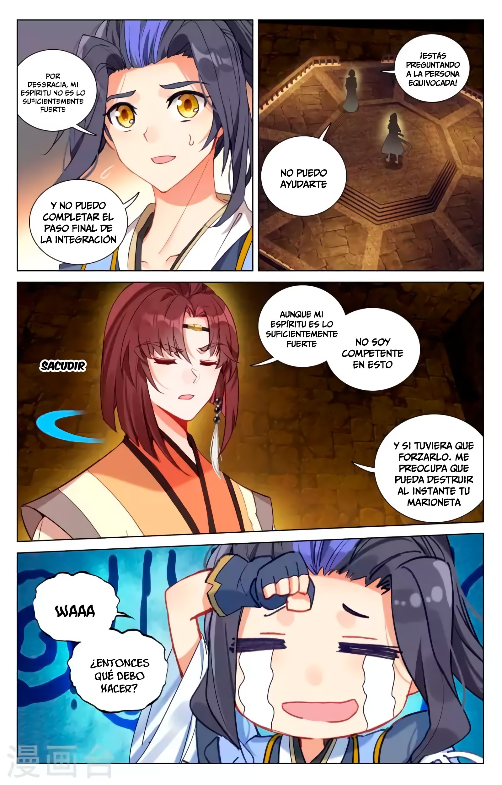 Yuan Zun Capitulo 817 página 7