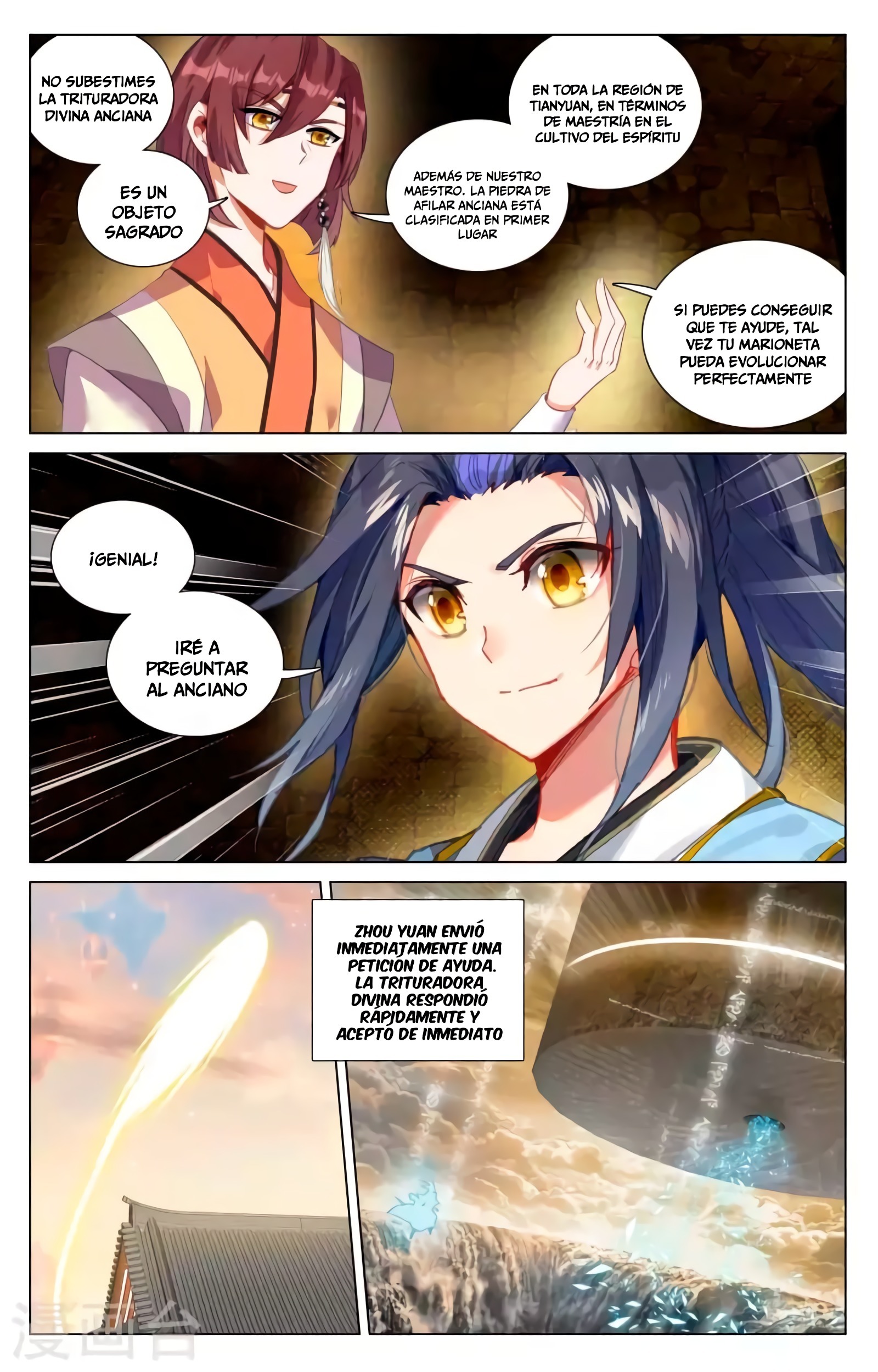 Yuan Zun Capitulo 817 página 9