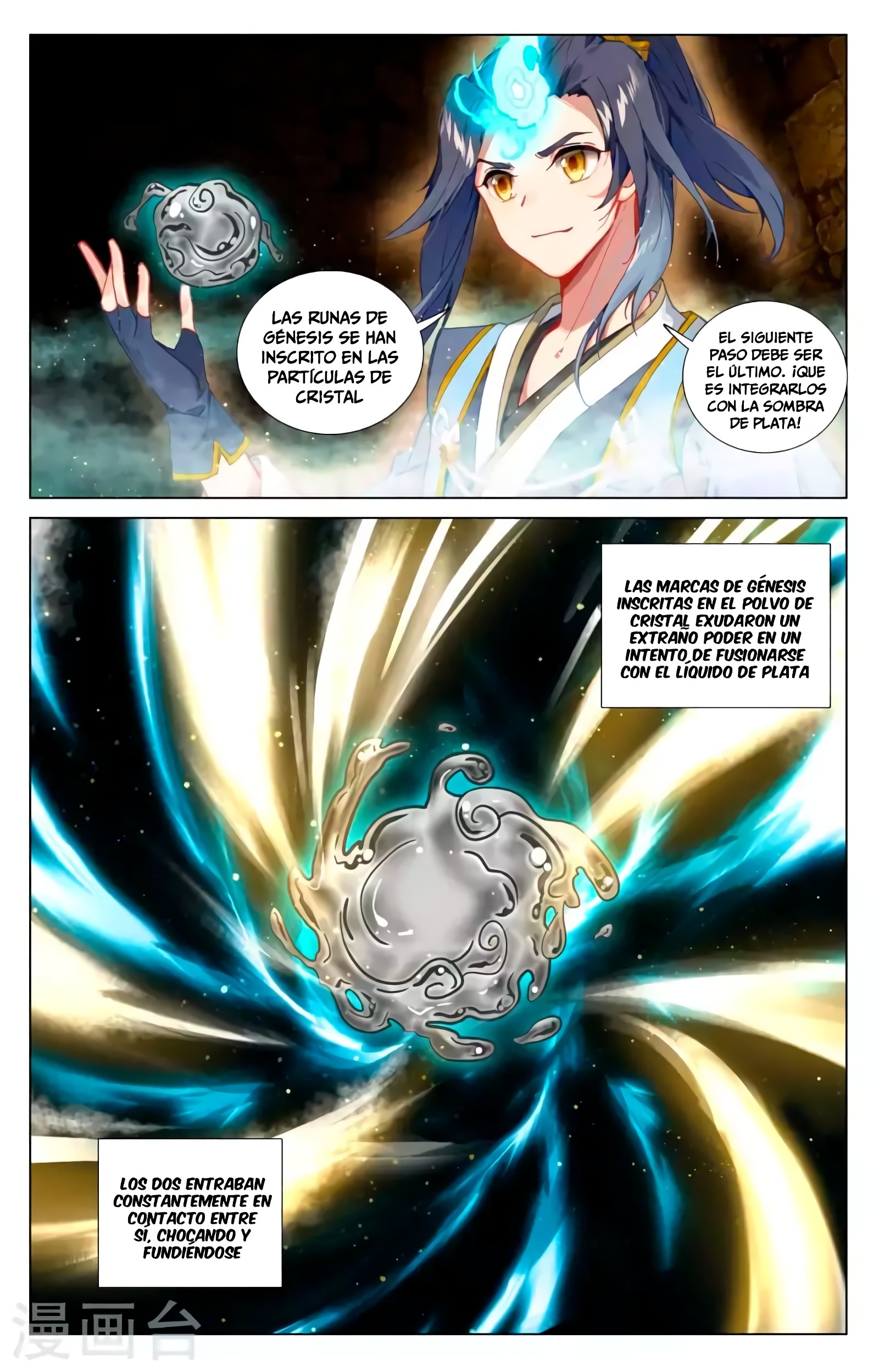 Yuan Zun Capitulo 818 página 3