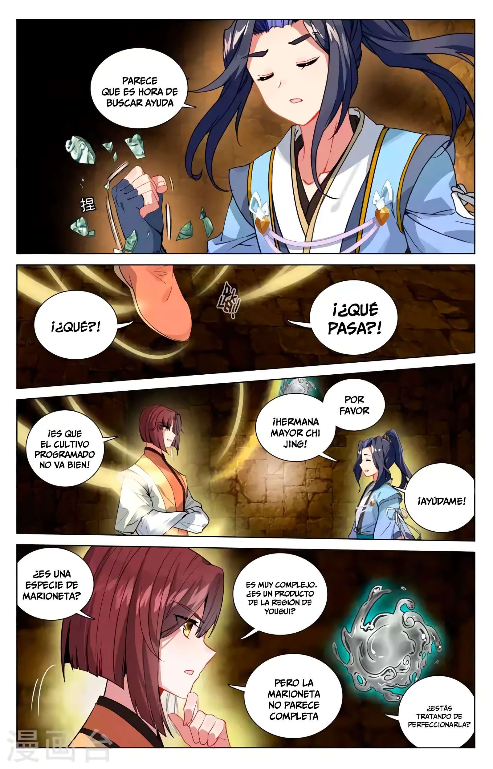Yuan Zun Capitulo 818 página 5