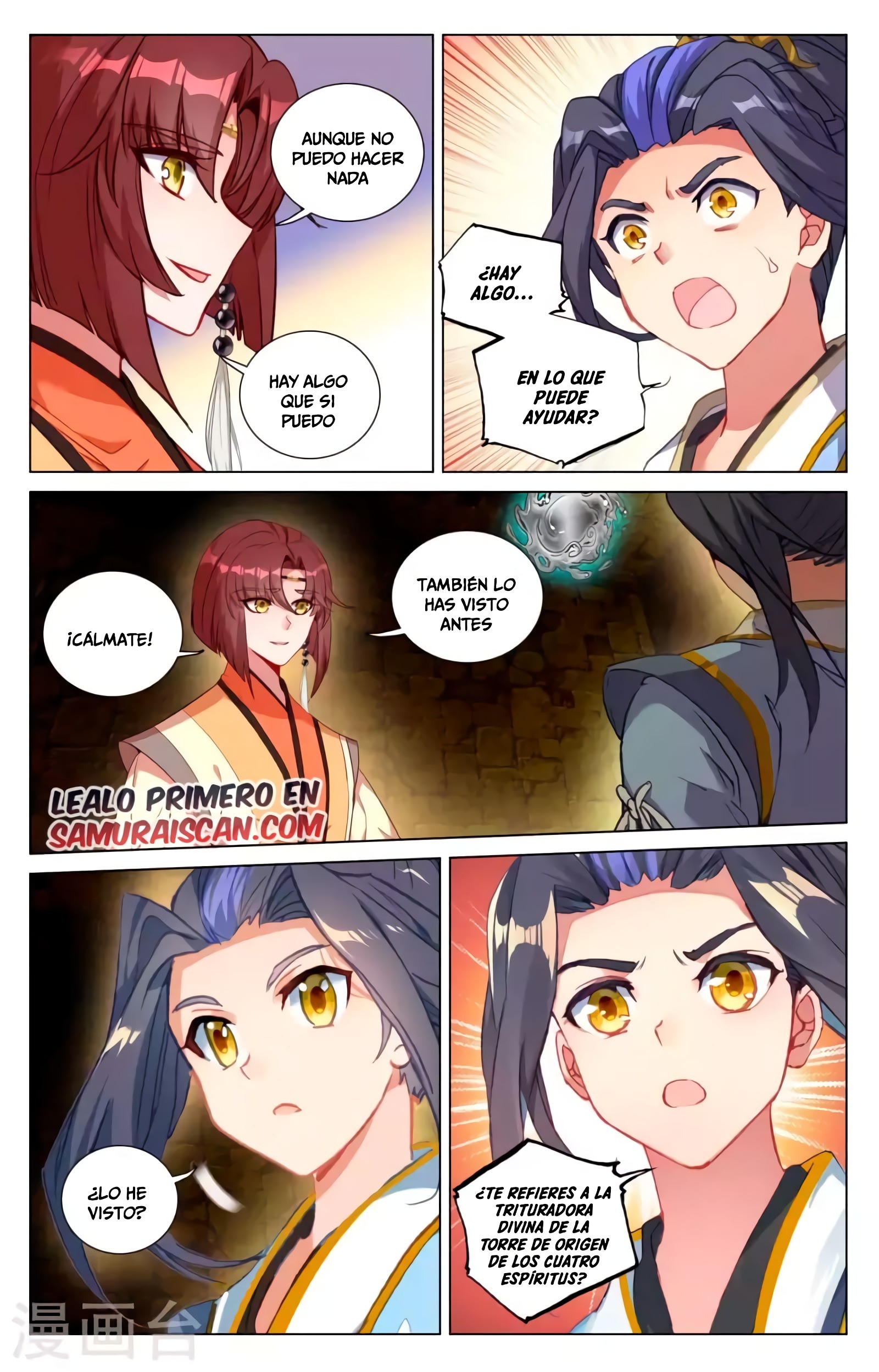 Yuan Zun Capitulo 818 página 7