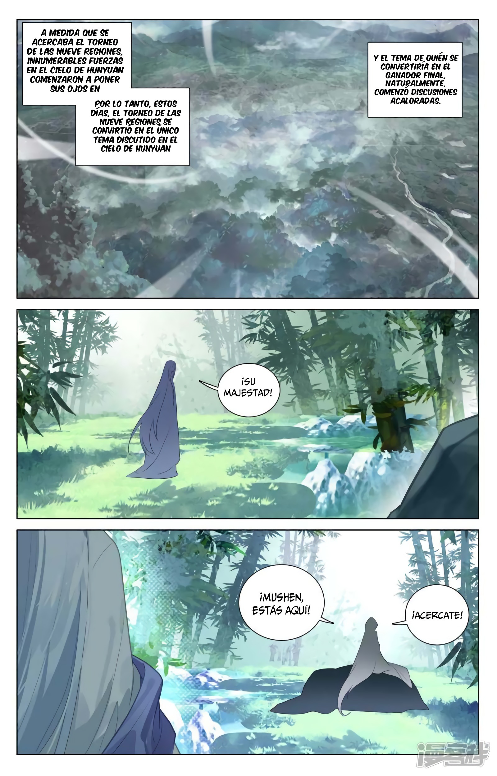 Yuan Zun Capitulo 819 página 10