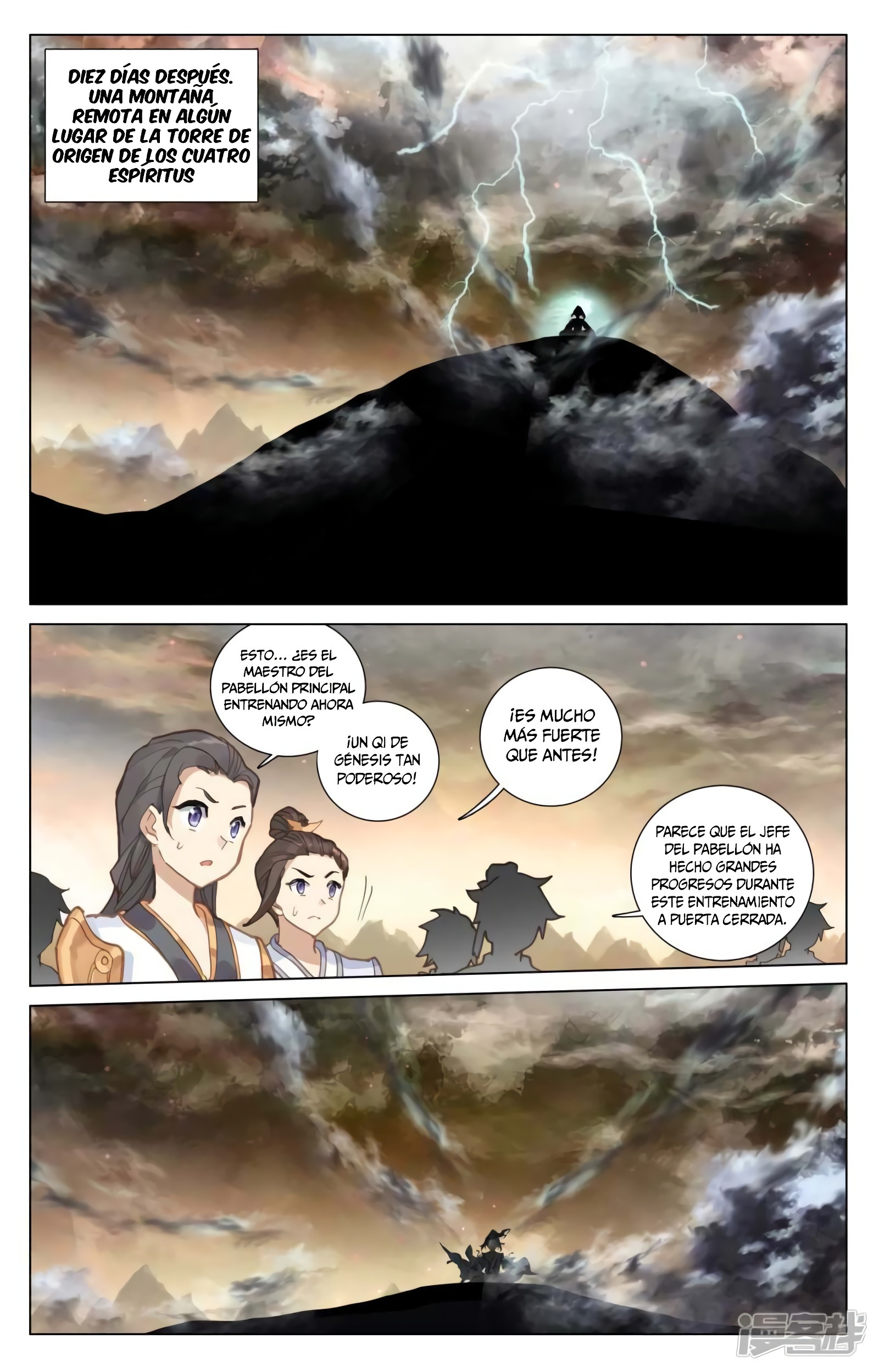 Yuan Zun Capitulo 819 página 3