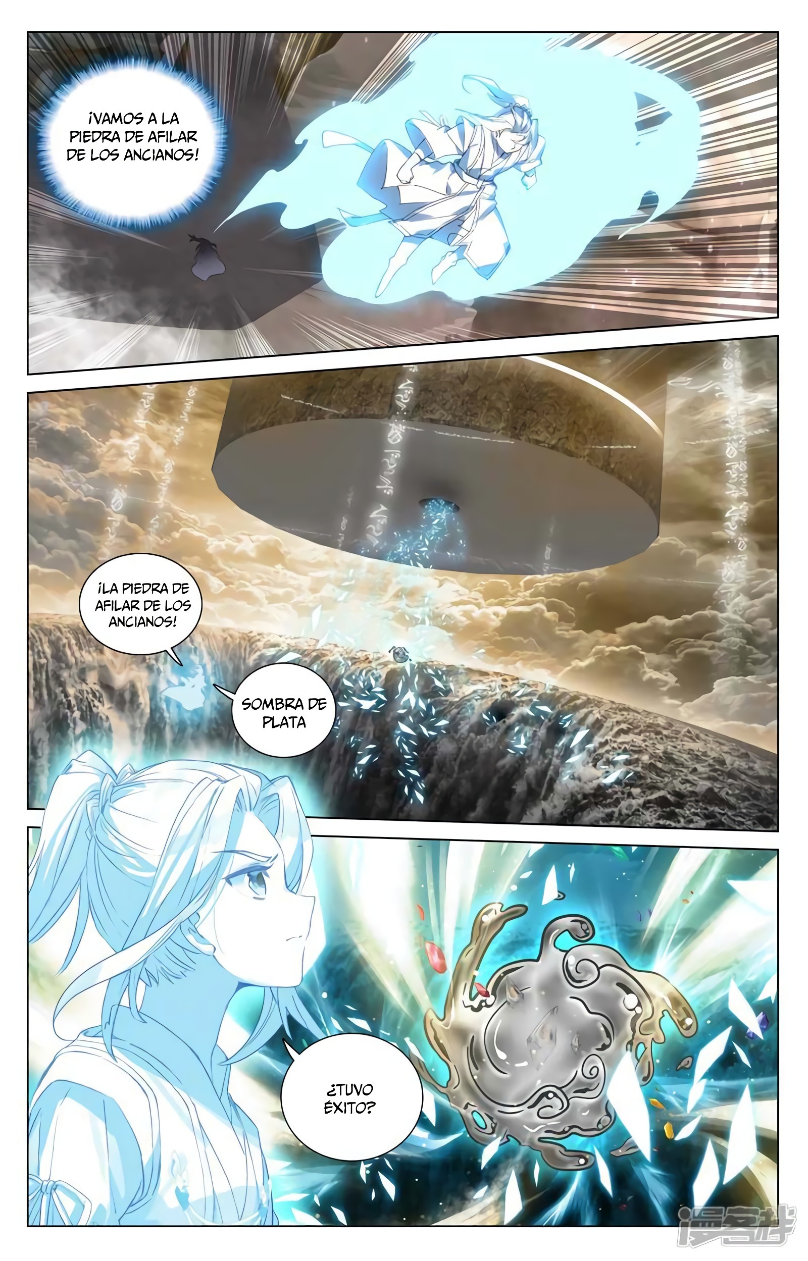 Yuan Zun Capitulo 819 página 5