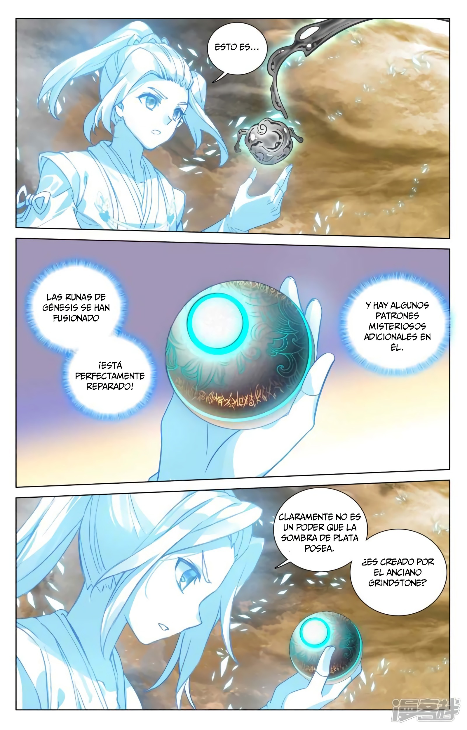 Yuan Zun Capitulo 819 página 6