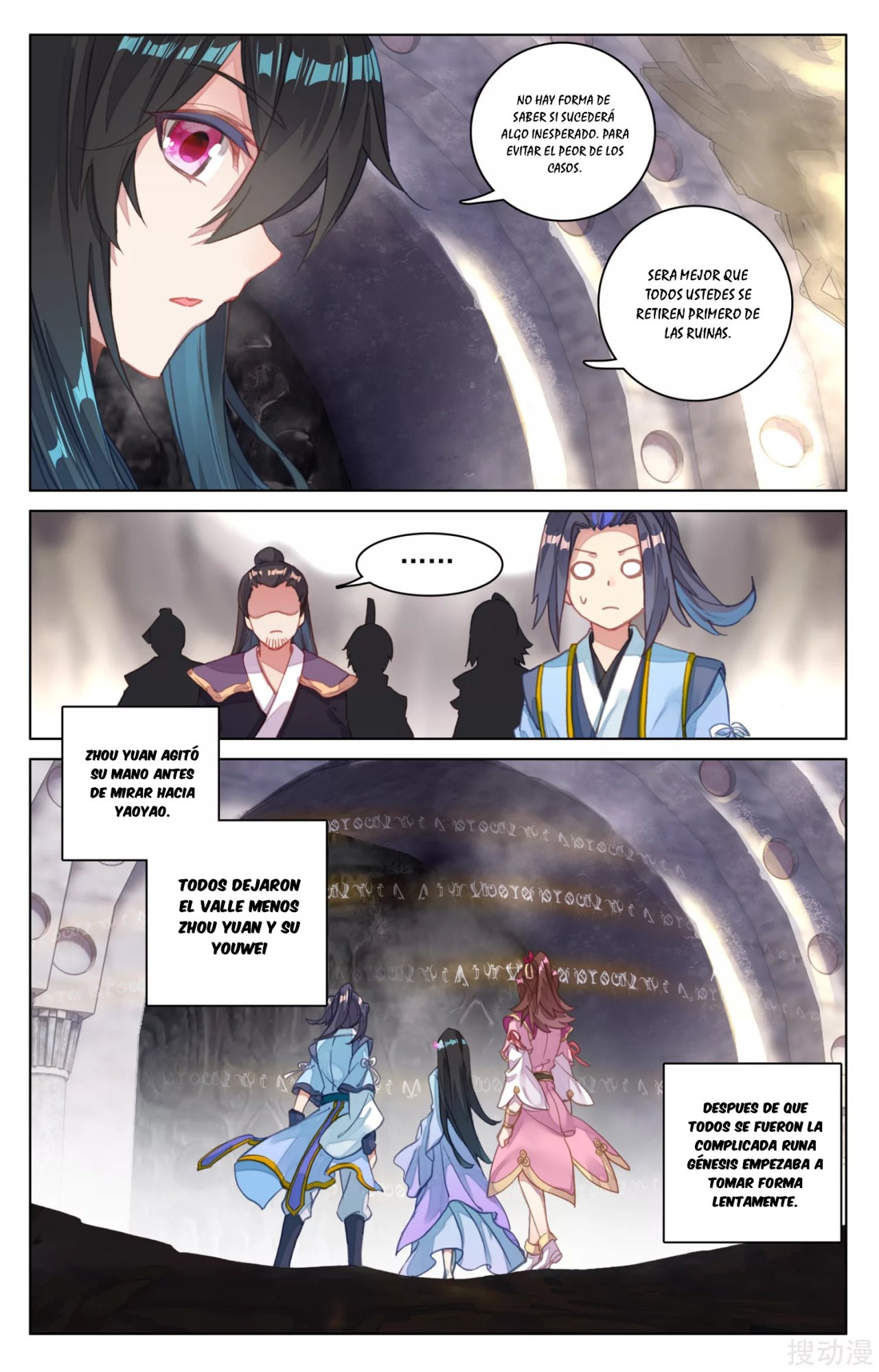 Yuan Zun Capitulo 82 página 4
