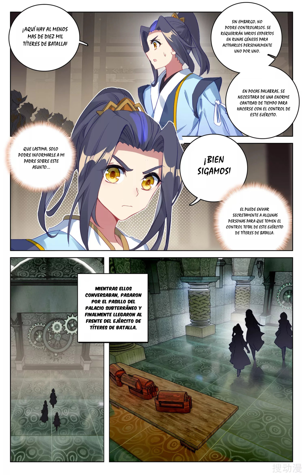 Yuan Zun Capitulo 82 página 8