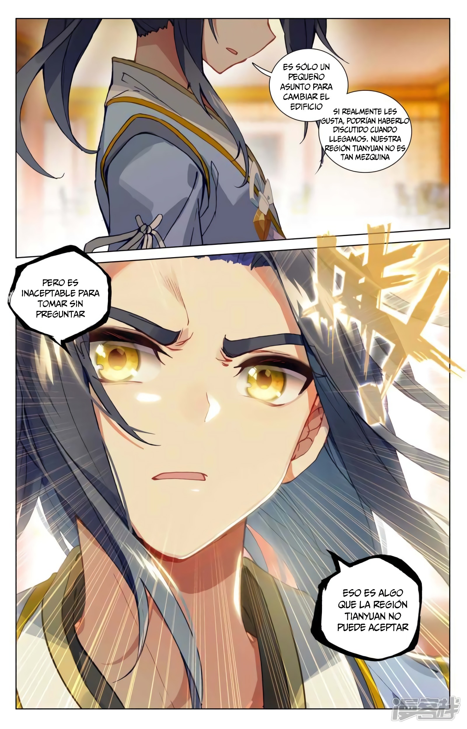Yuan Zun Capitulo 820 página 10