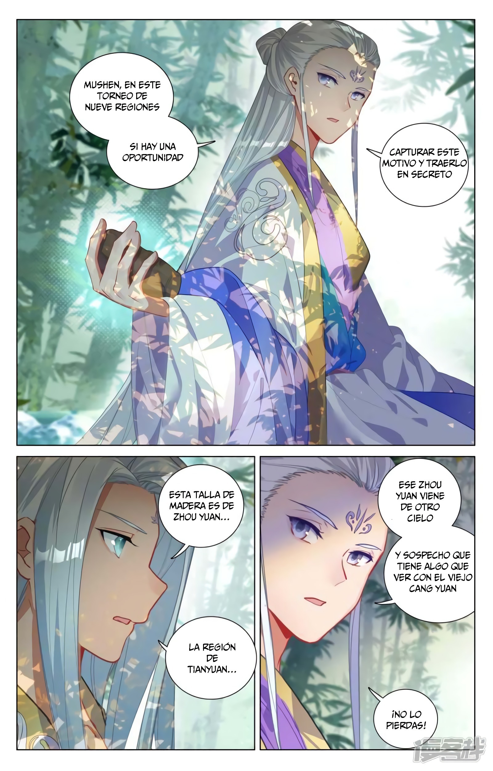 Yuan Zun Capitulo 820 página 3