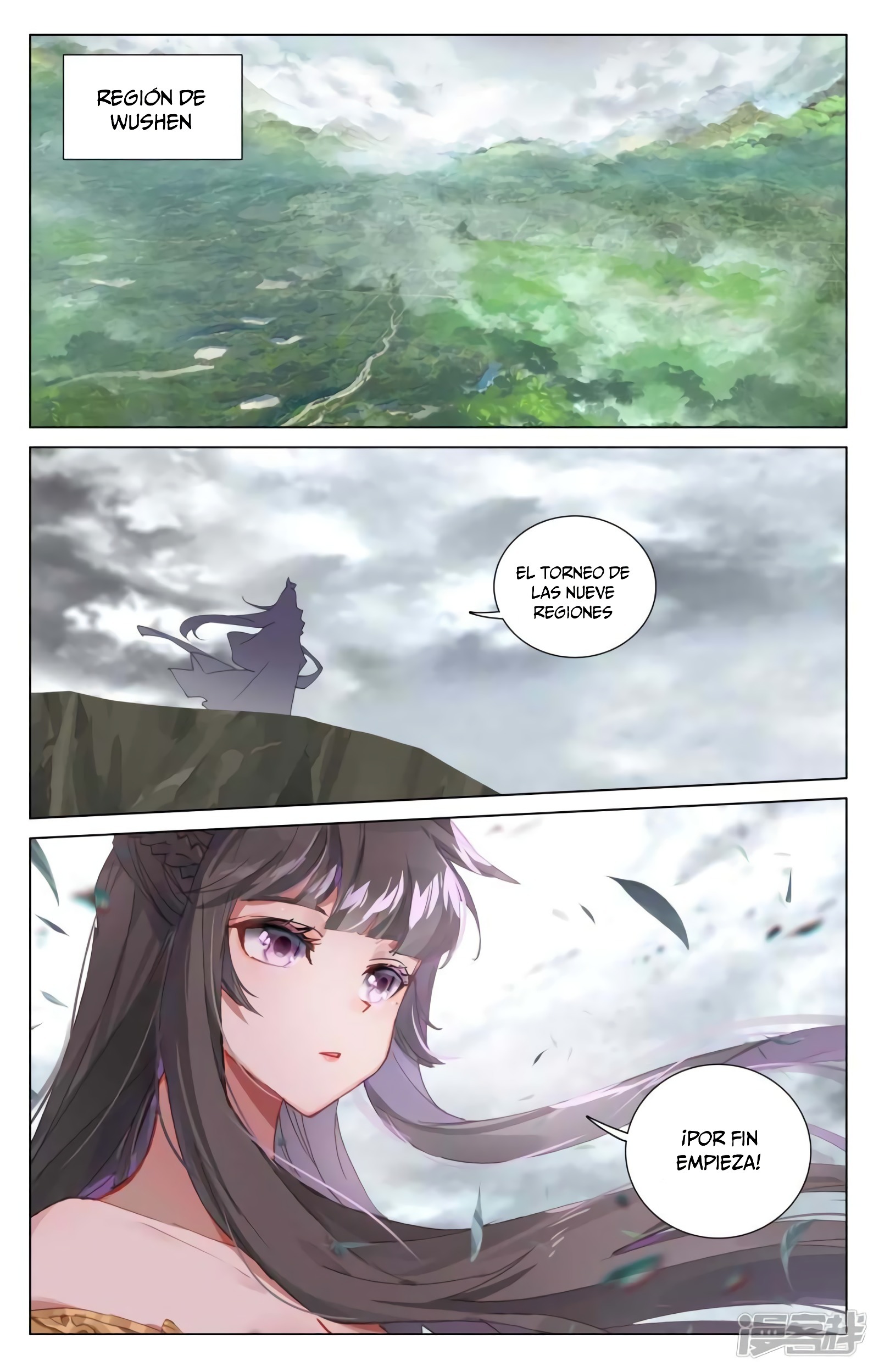 Yuan Zun Capitulo 820 página 4