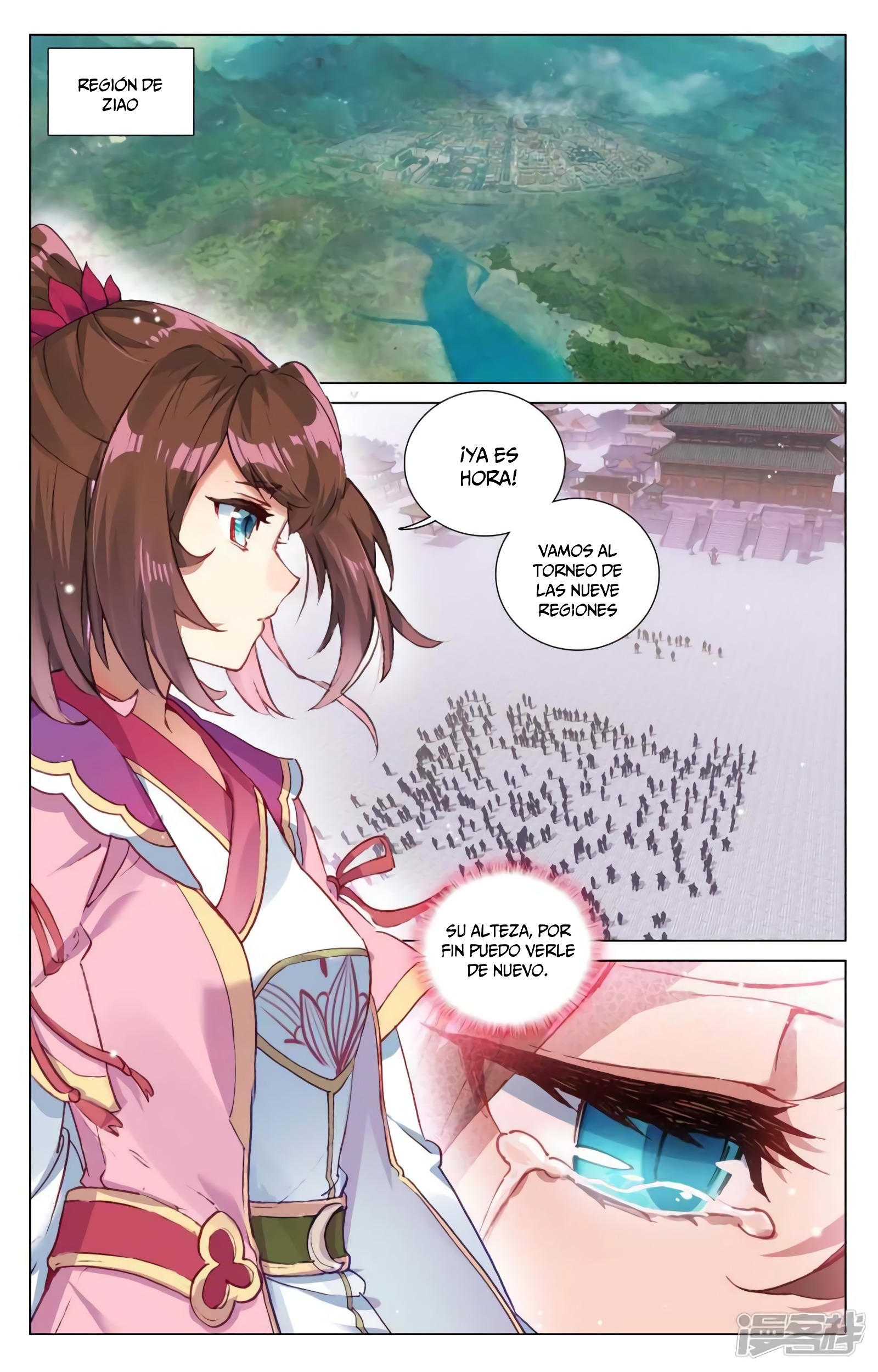 Yuan Zun Capitulo 820 página 5
