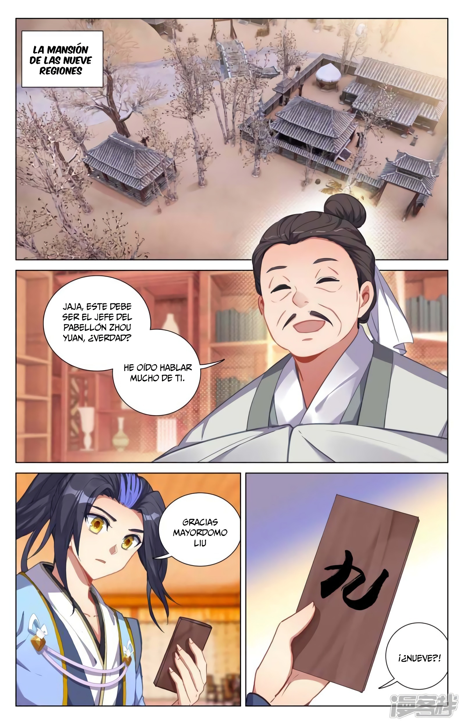Yuan Zun Capitulo 820 página 7