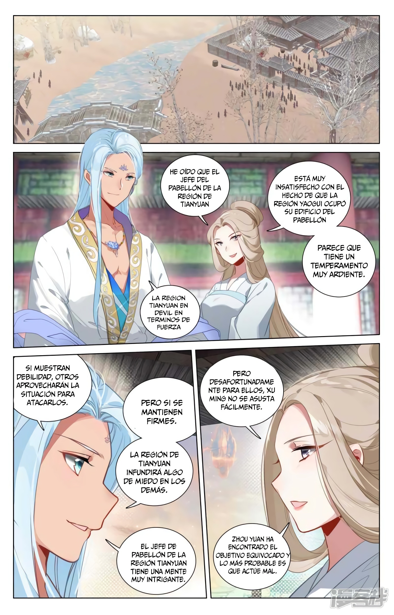 Yuan Zun Capitulo 821 página 10