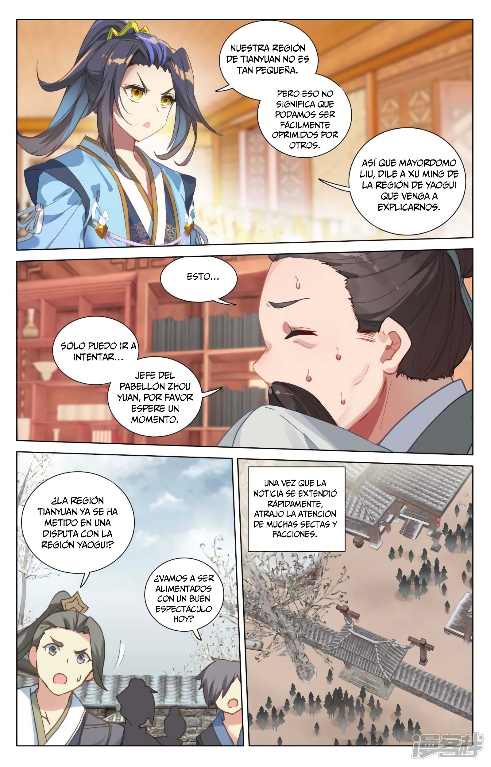 Yuan Zun Capitulo 821 página 3