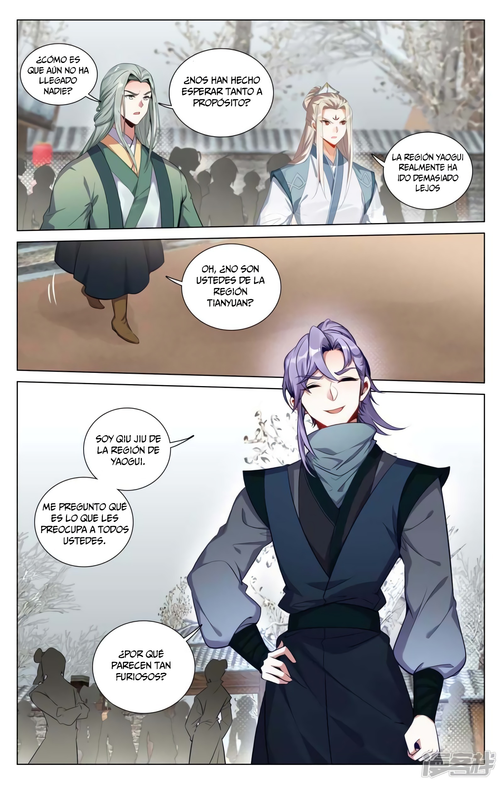 Yuan Zun Capitulo 821 página 4