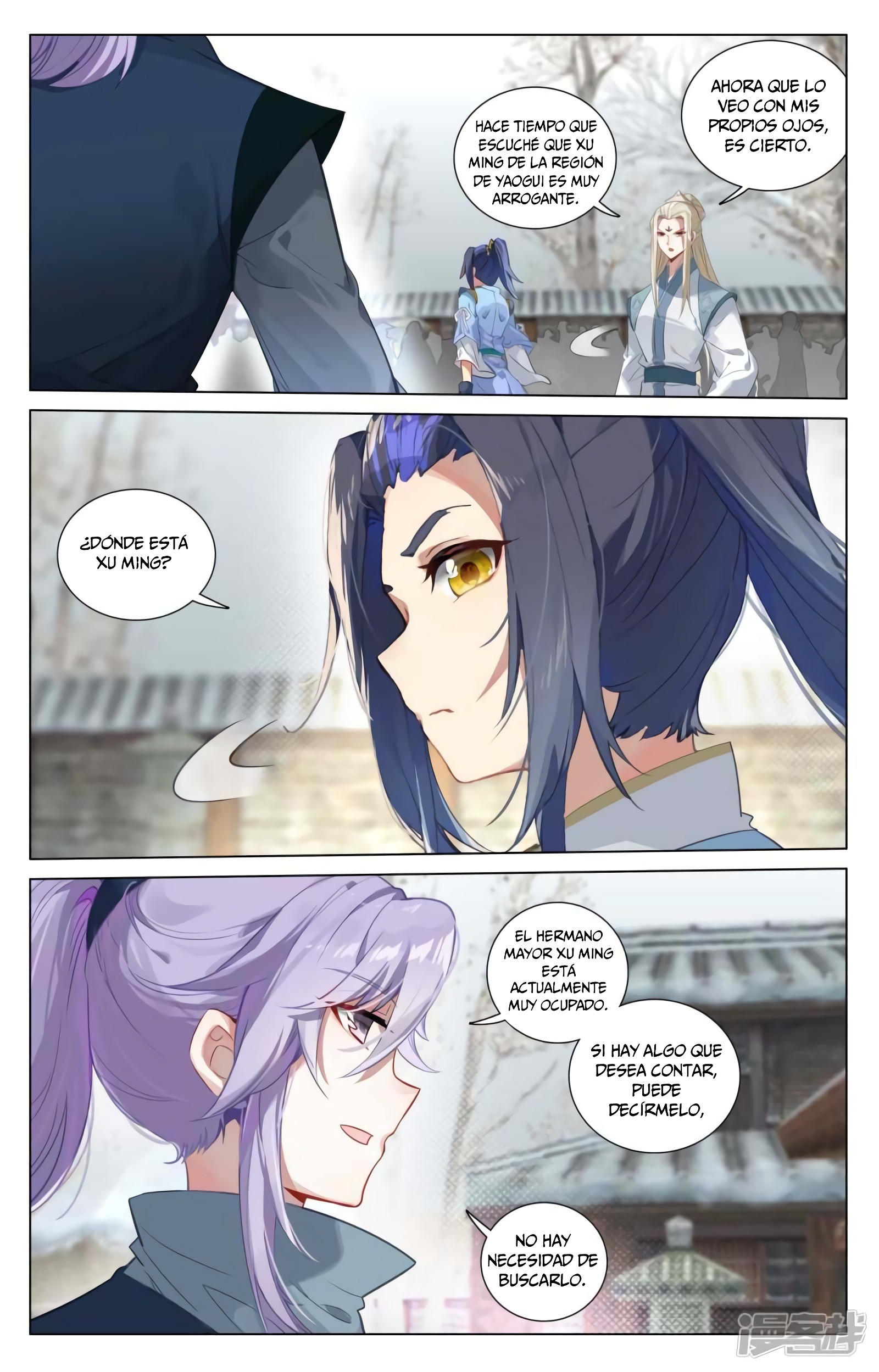 Yuan Zun Capitulo 821 página 5
