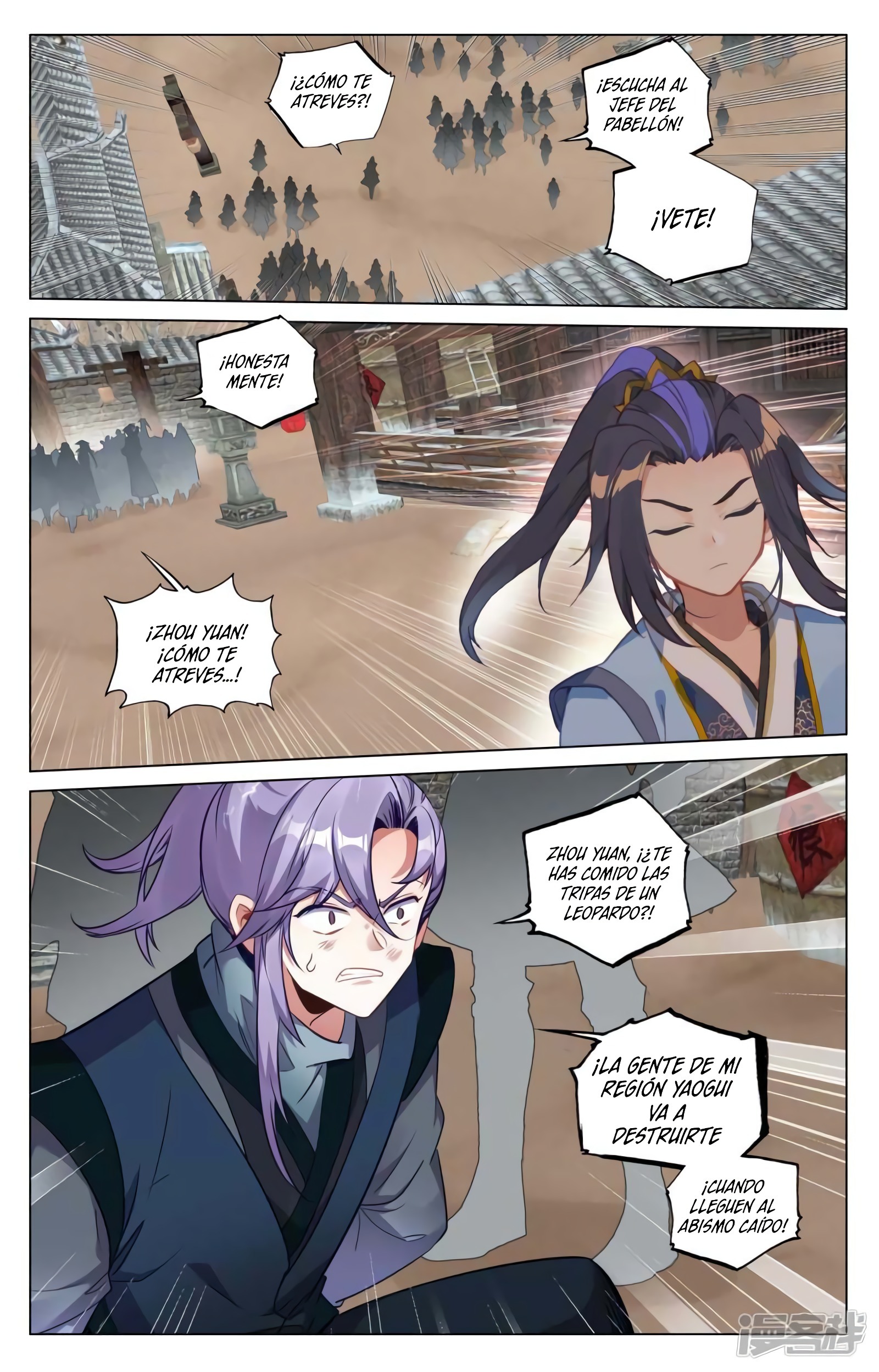 Yuan Zun Capitulo 821 página 7