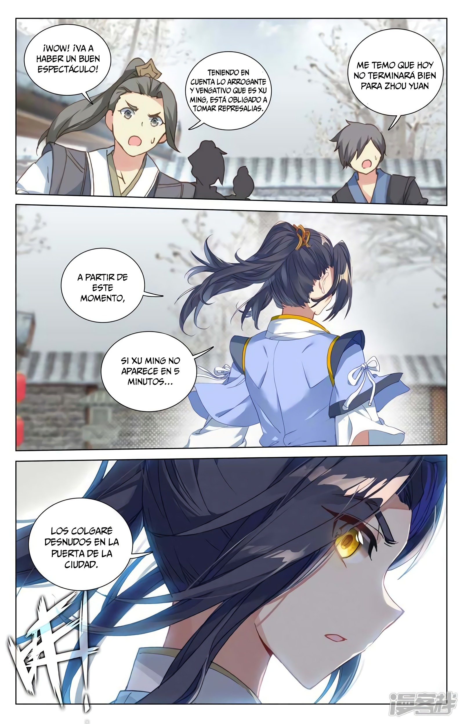 Yuan Zun Capitulo 821 página 9