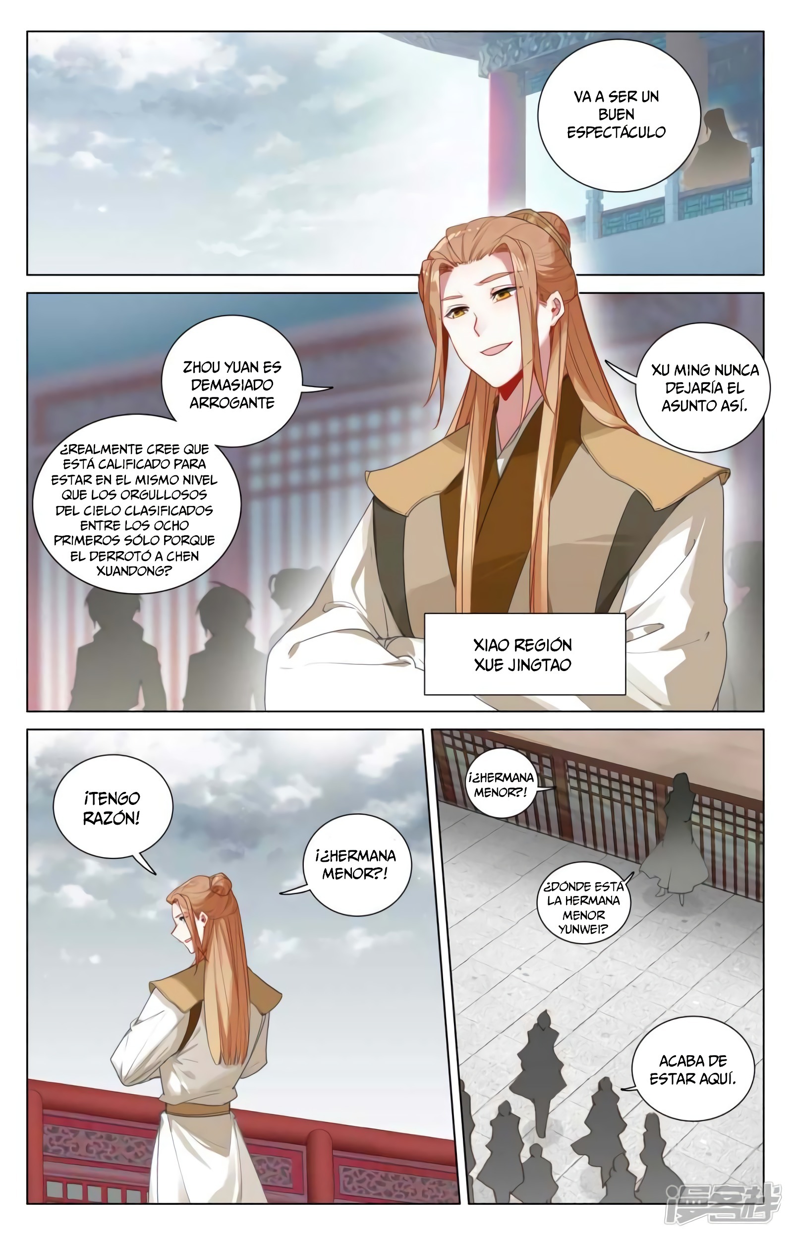 Yuan Zun Capitulo 822 página 3