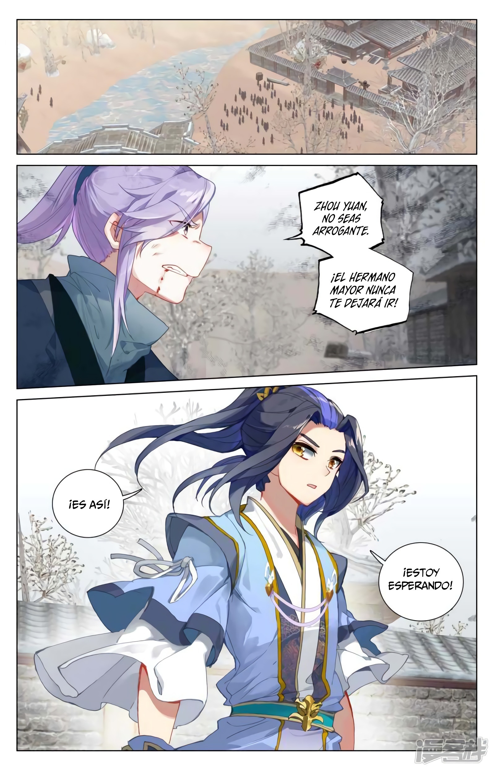 Yuan Zun Capitulo 822 página 4