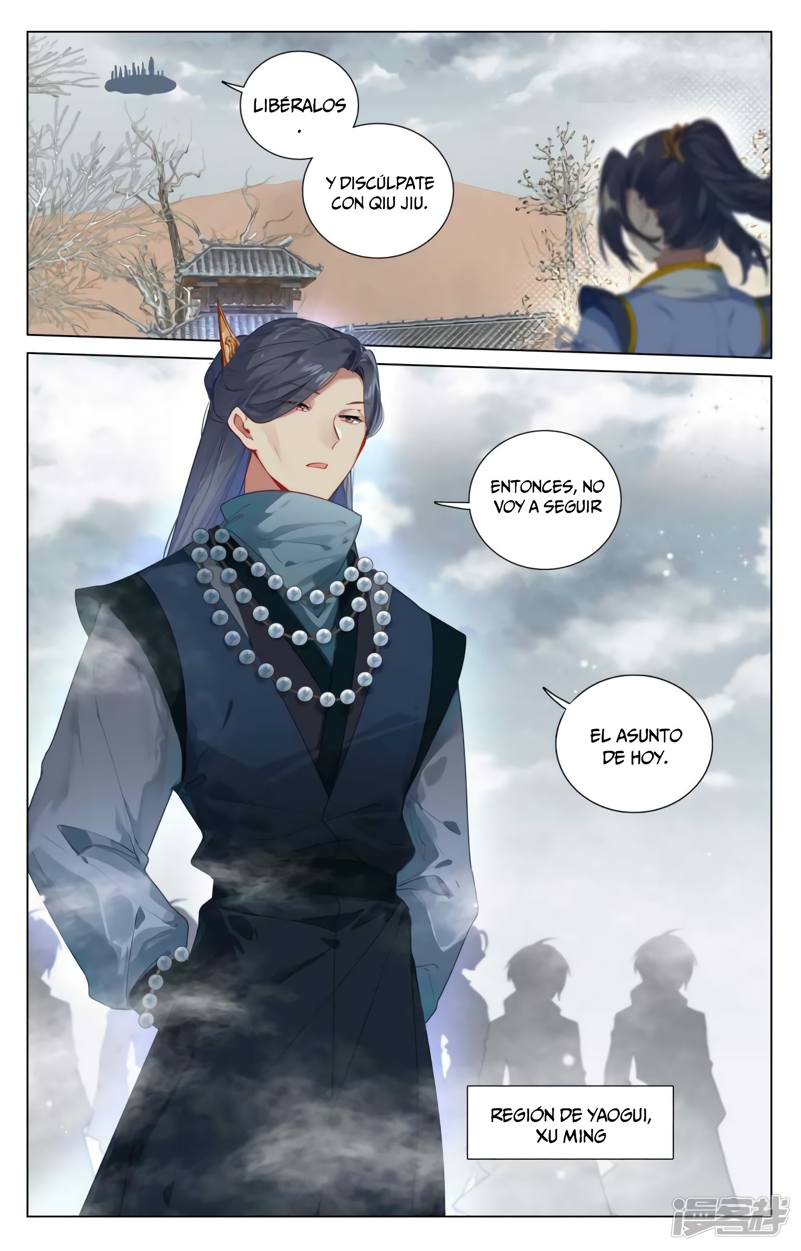 Yuan Zun Capitulo 822 página 5