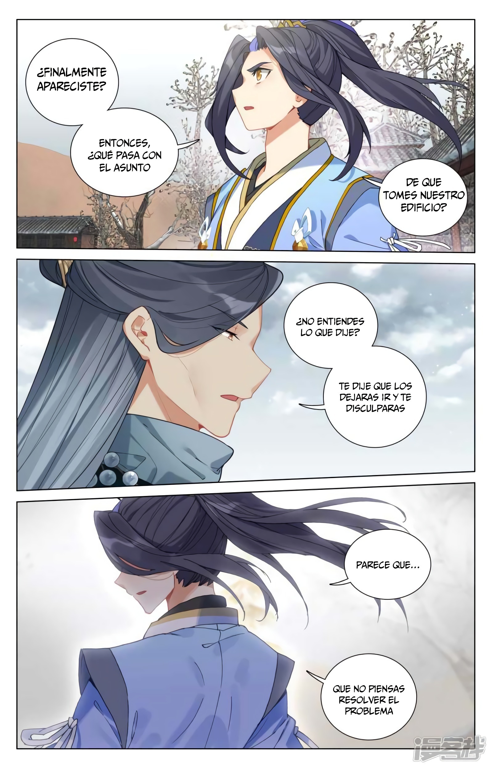 Yuan Zun Capitulo 822 página 6