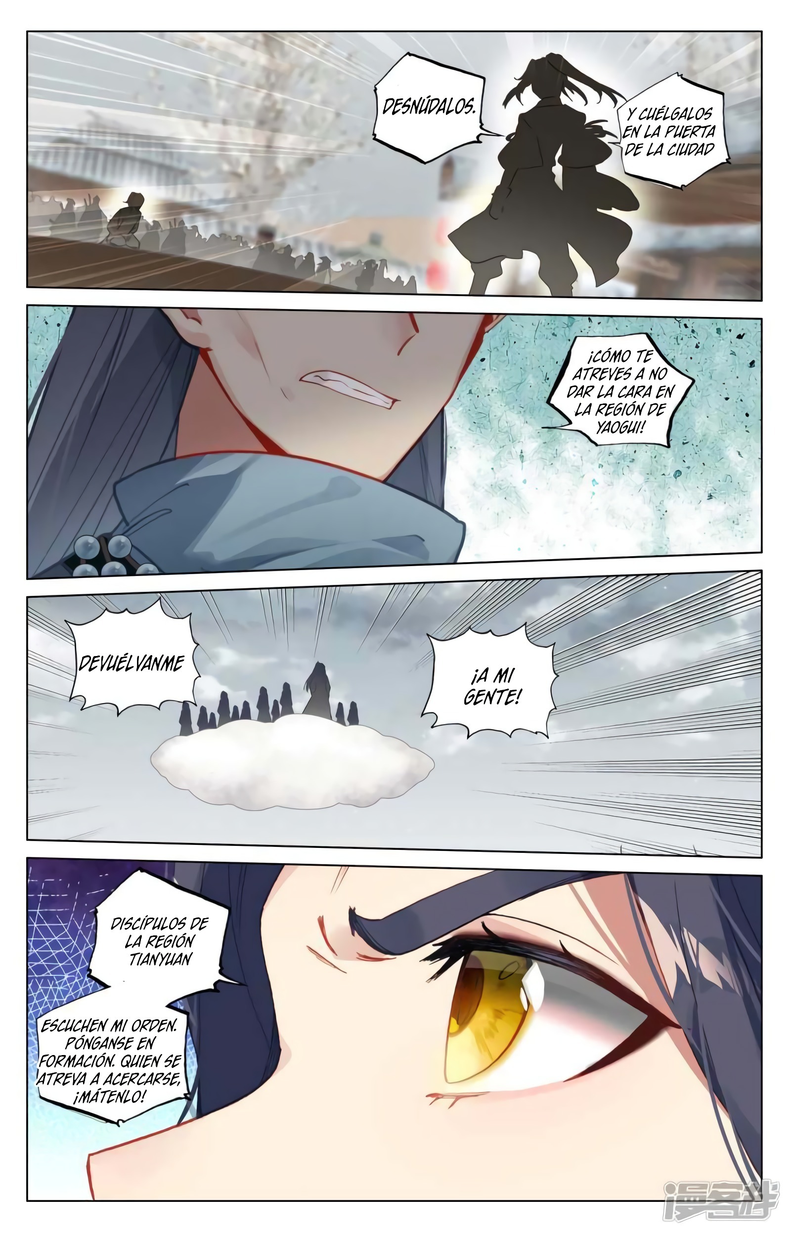Yuan Zun Capitulo 822 página 7