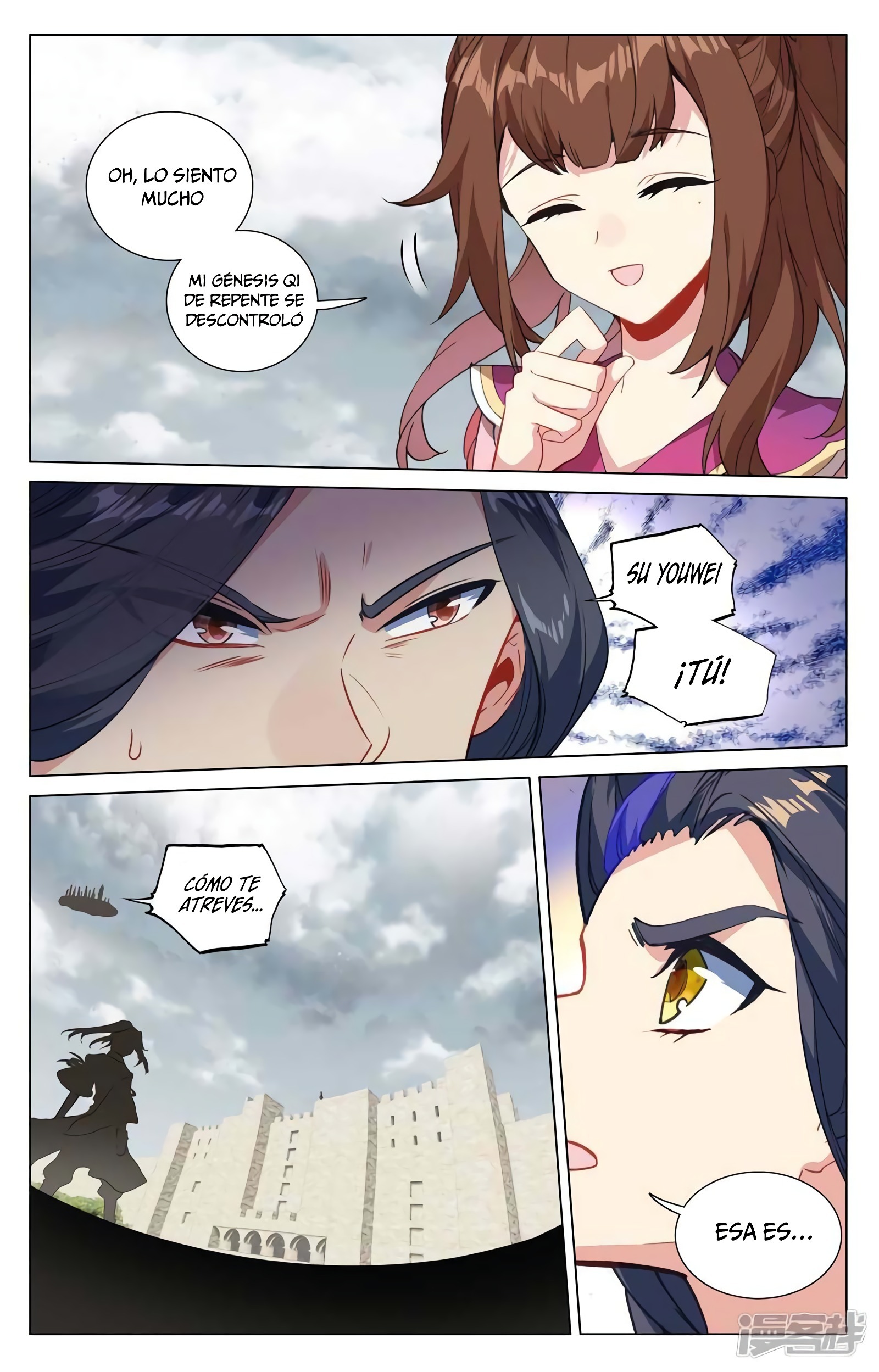 Yuan Zun Capitulo 823 página 10