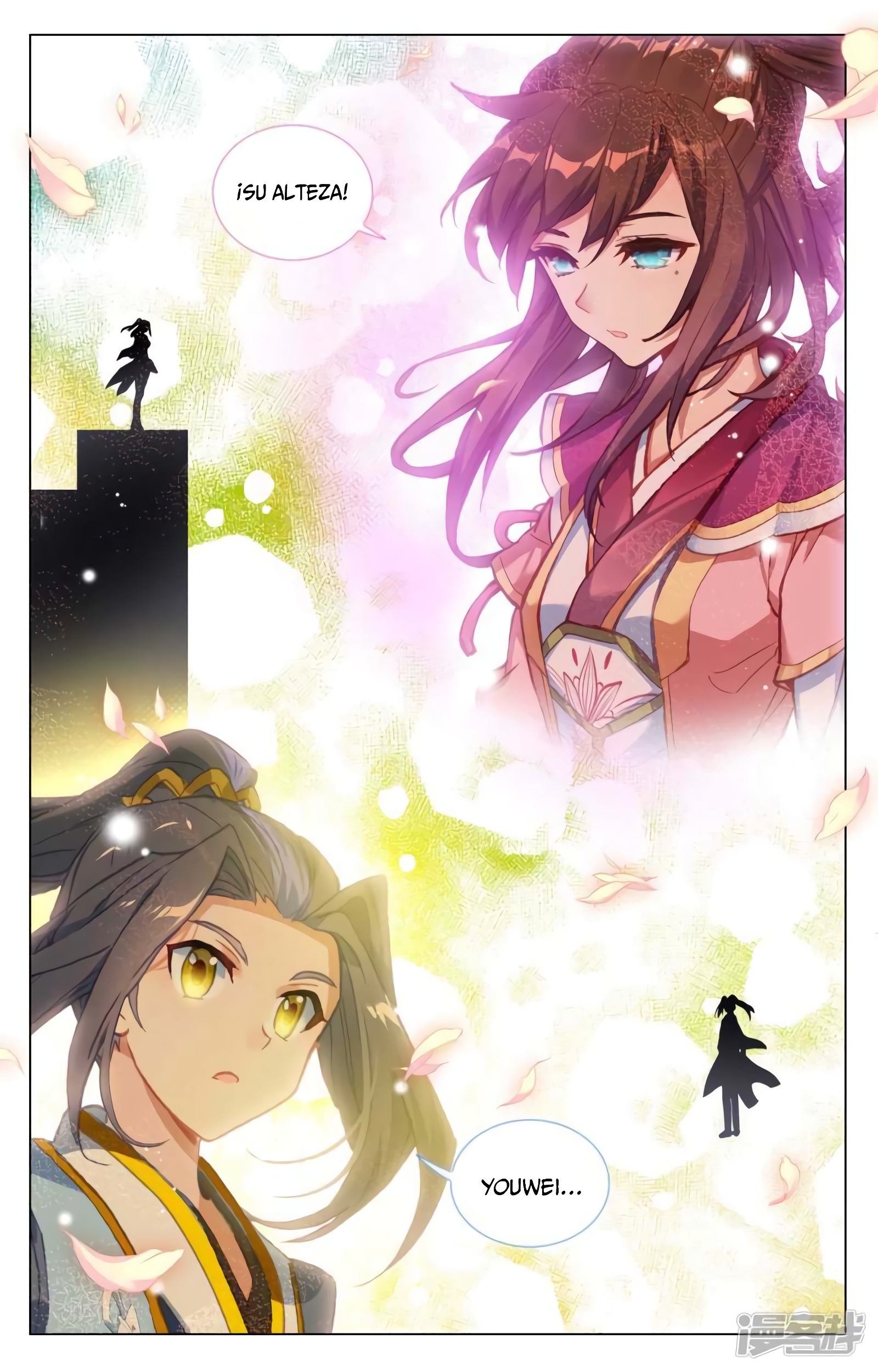 Yuan Zun Capitulo 823 página 11