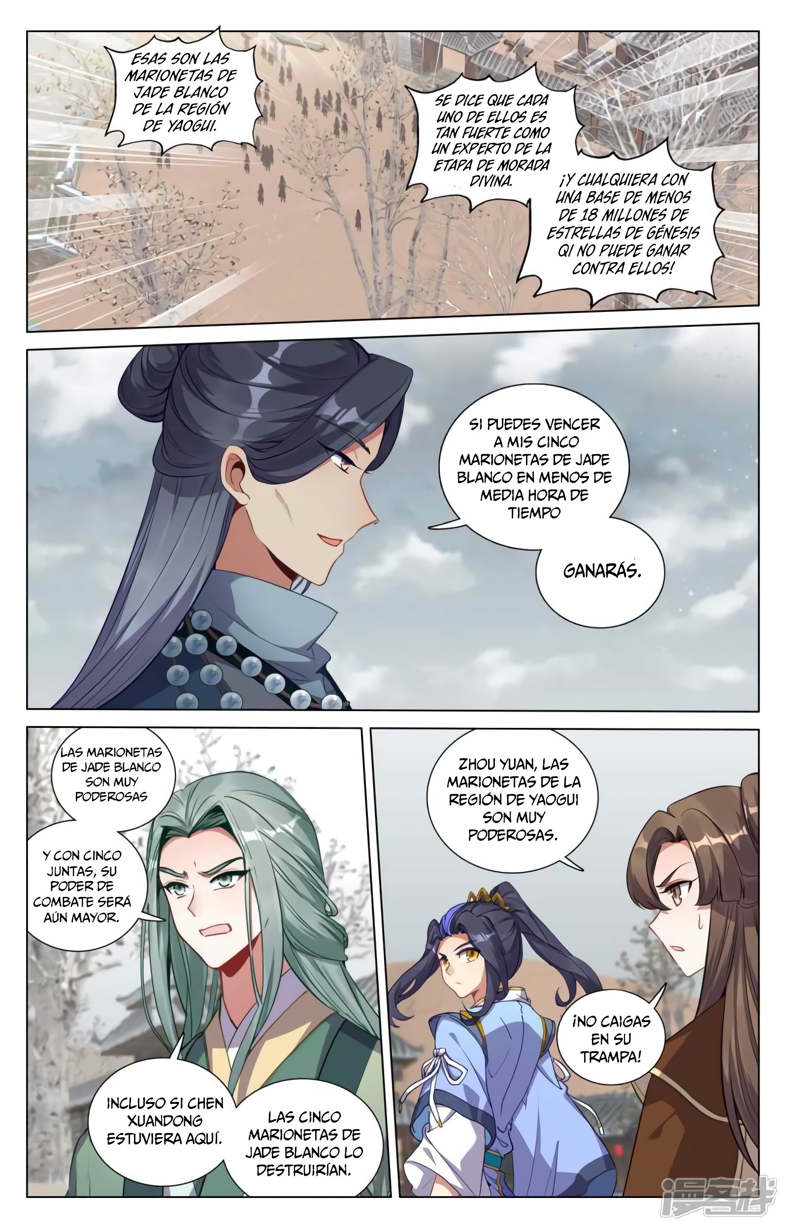 Yuan Zun Capitulo 823 página 4