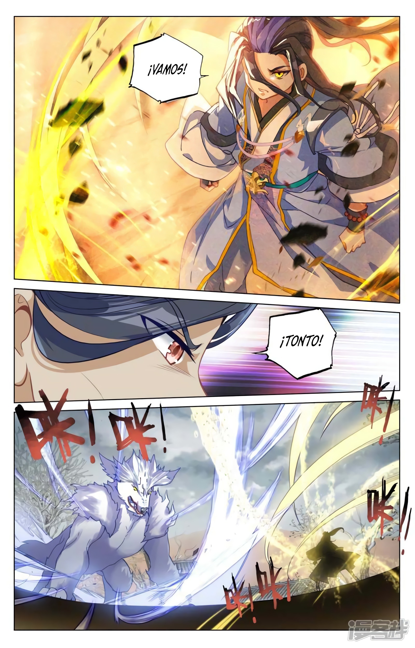 Yuan Zun Capitulo 823 página 6