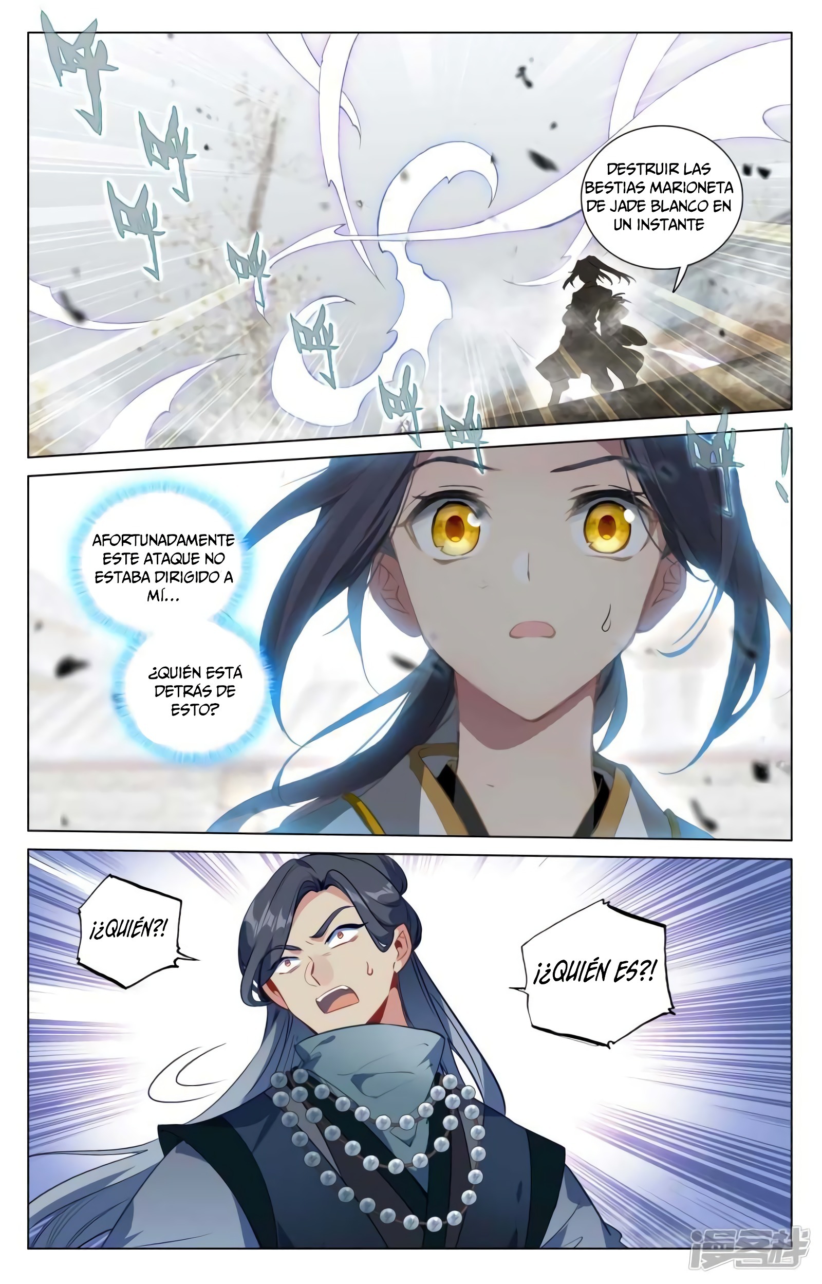 Yuan Zun Capitulo 823 página 8