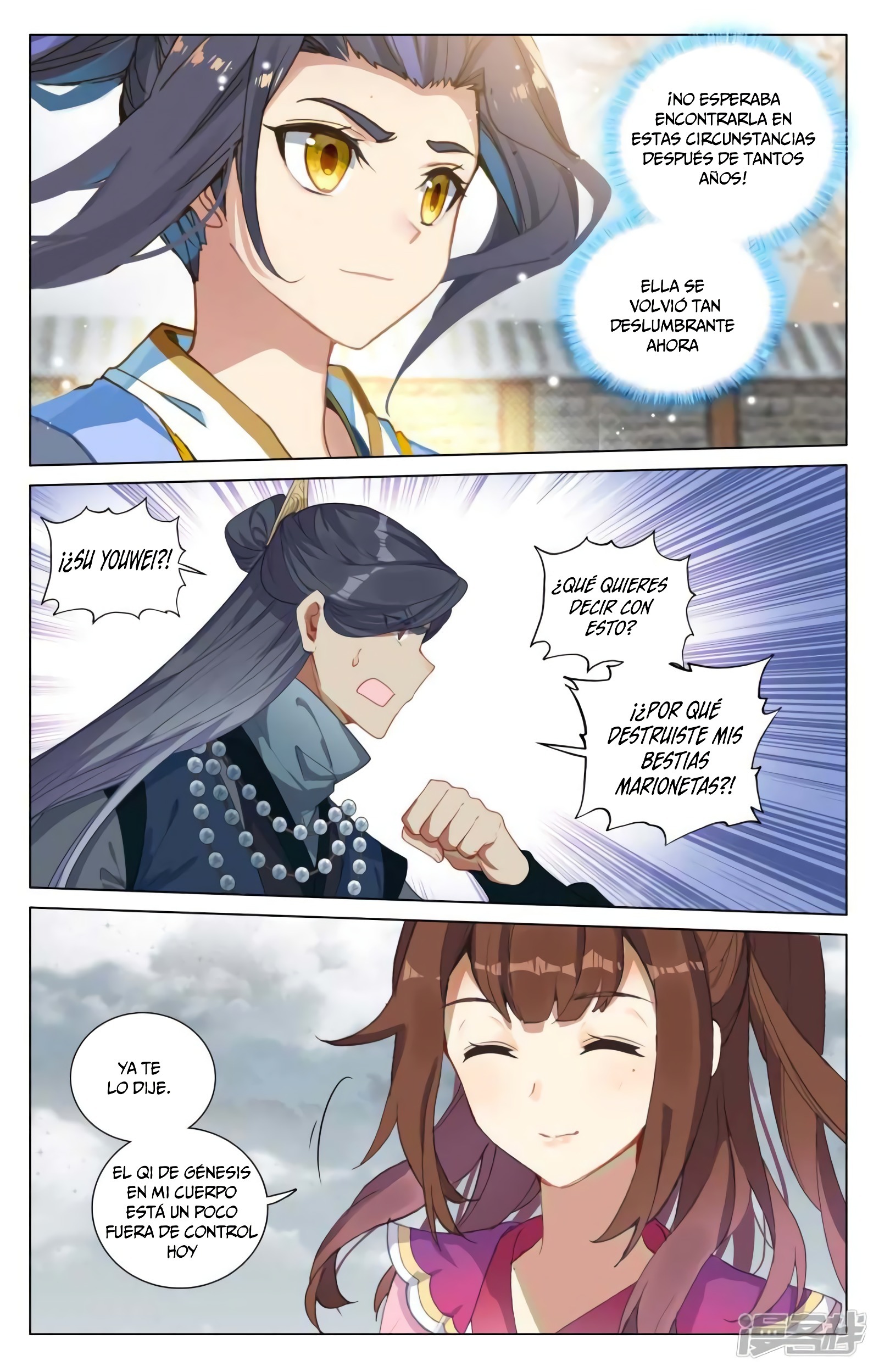 Yuan Zun Capitulo 824 página 4