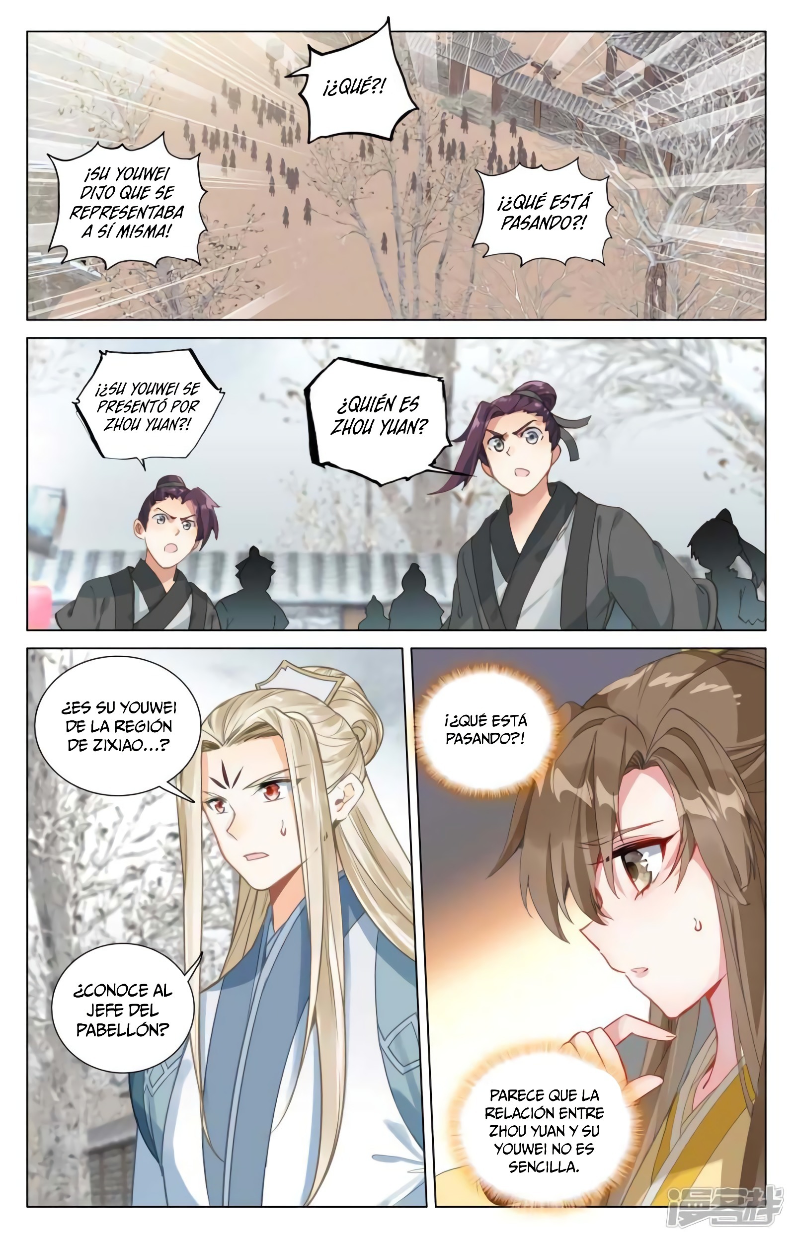 Yuan Zun Capitulo 824 página 6