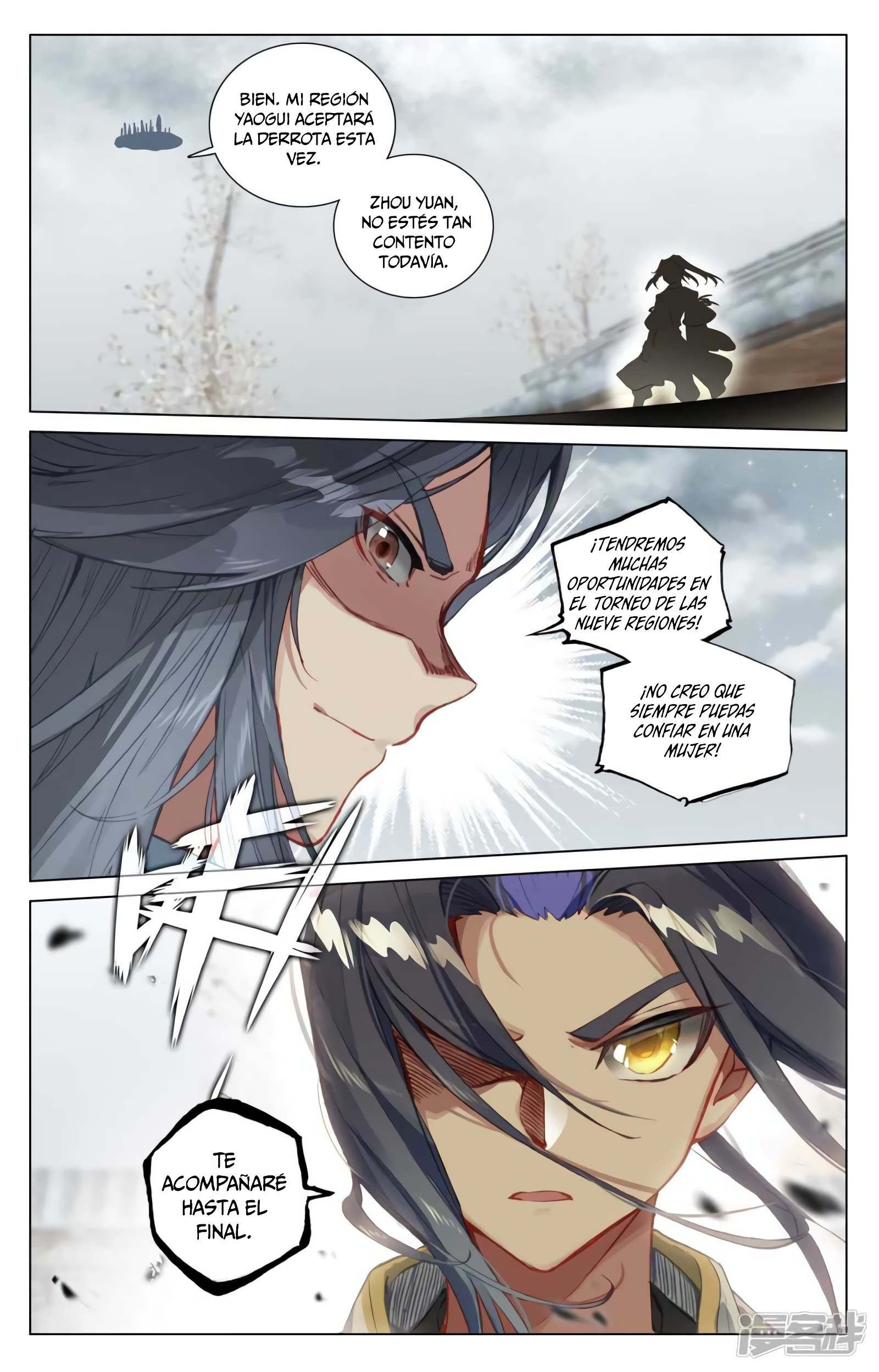 Yuan Zun Capitulo 824 página 9